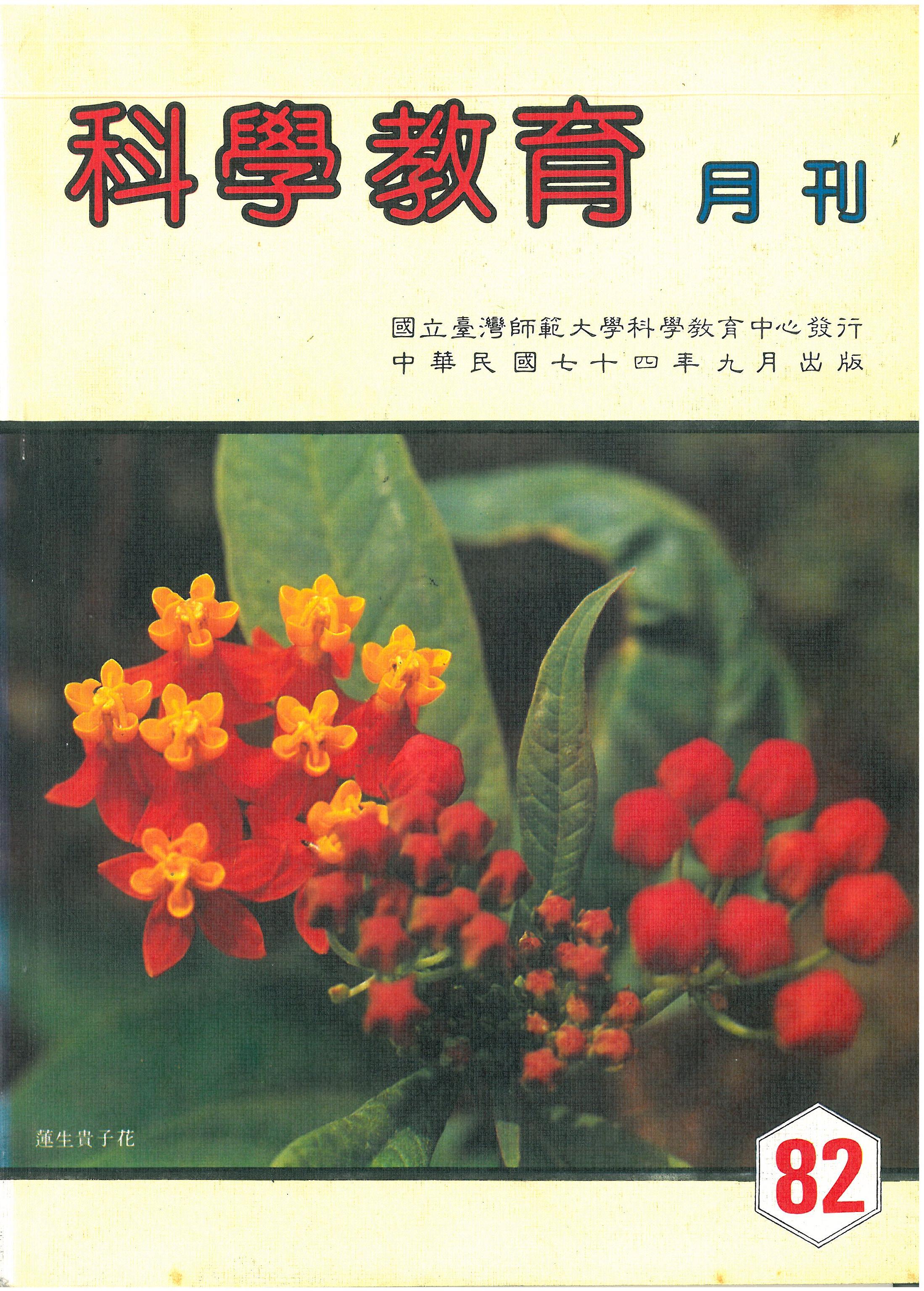 這是一張圖片