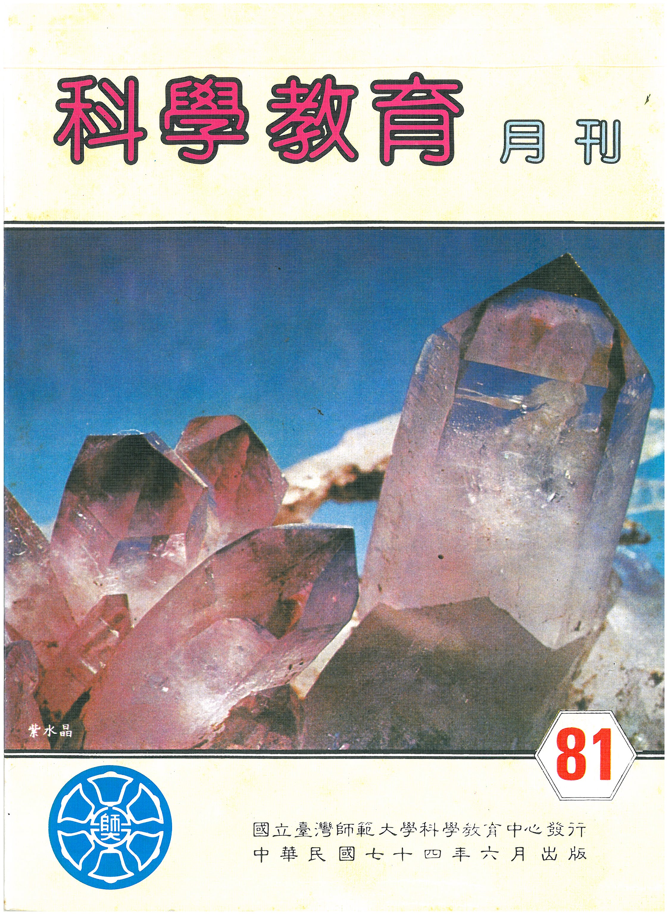 這是一張圖片