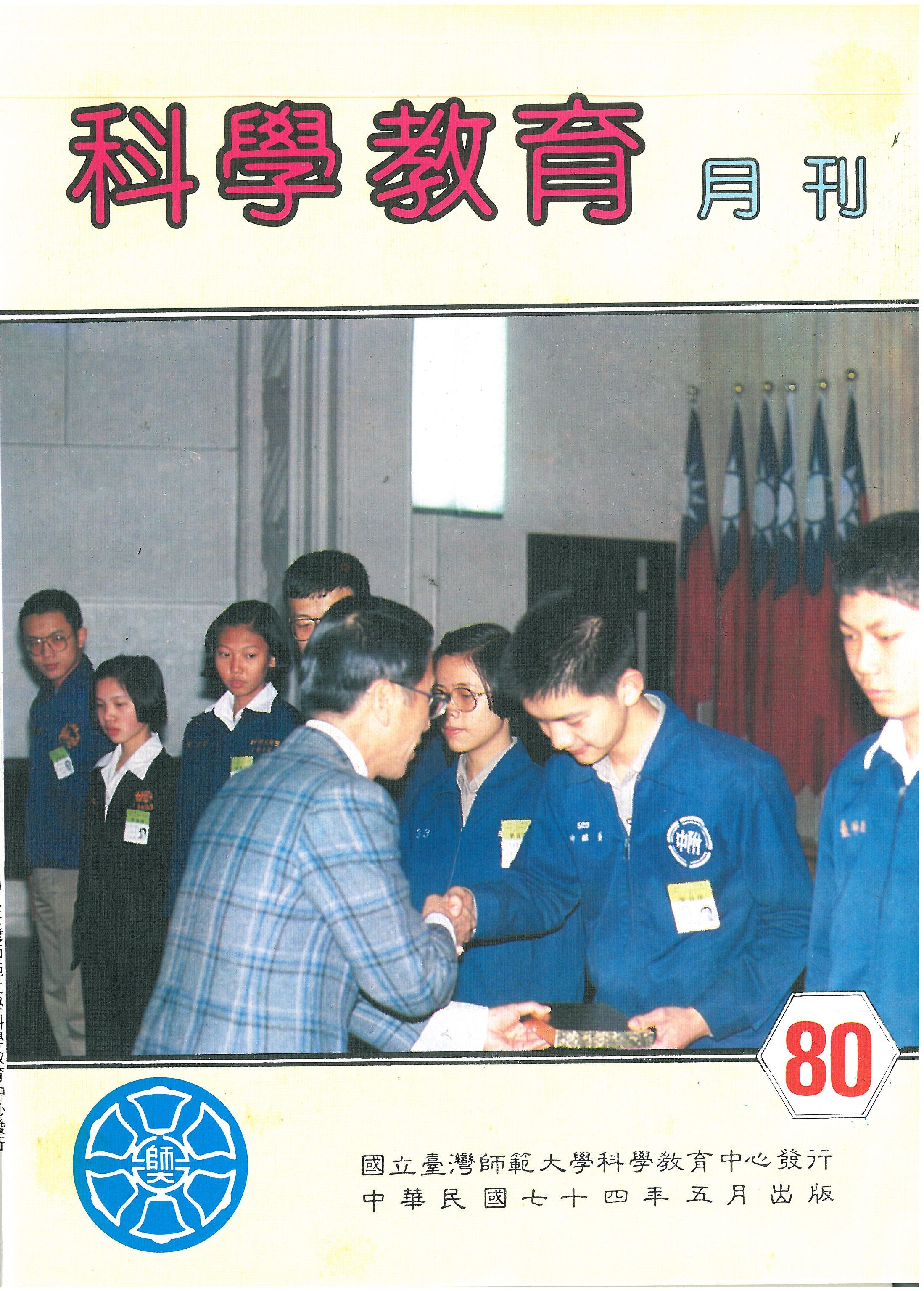 這是一張圖片