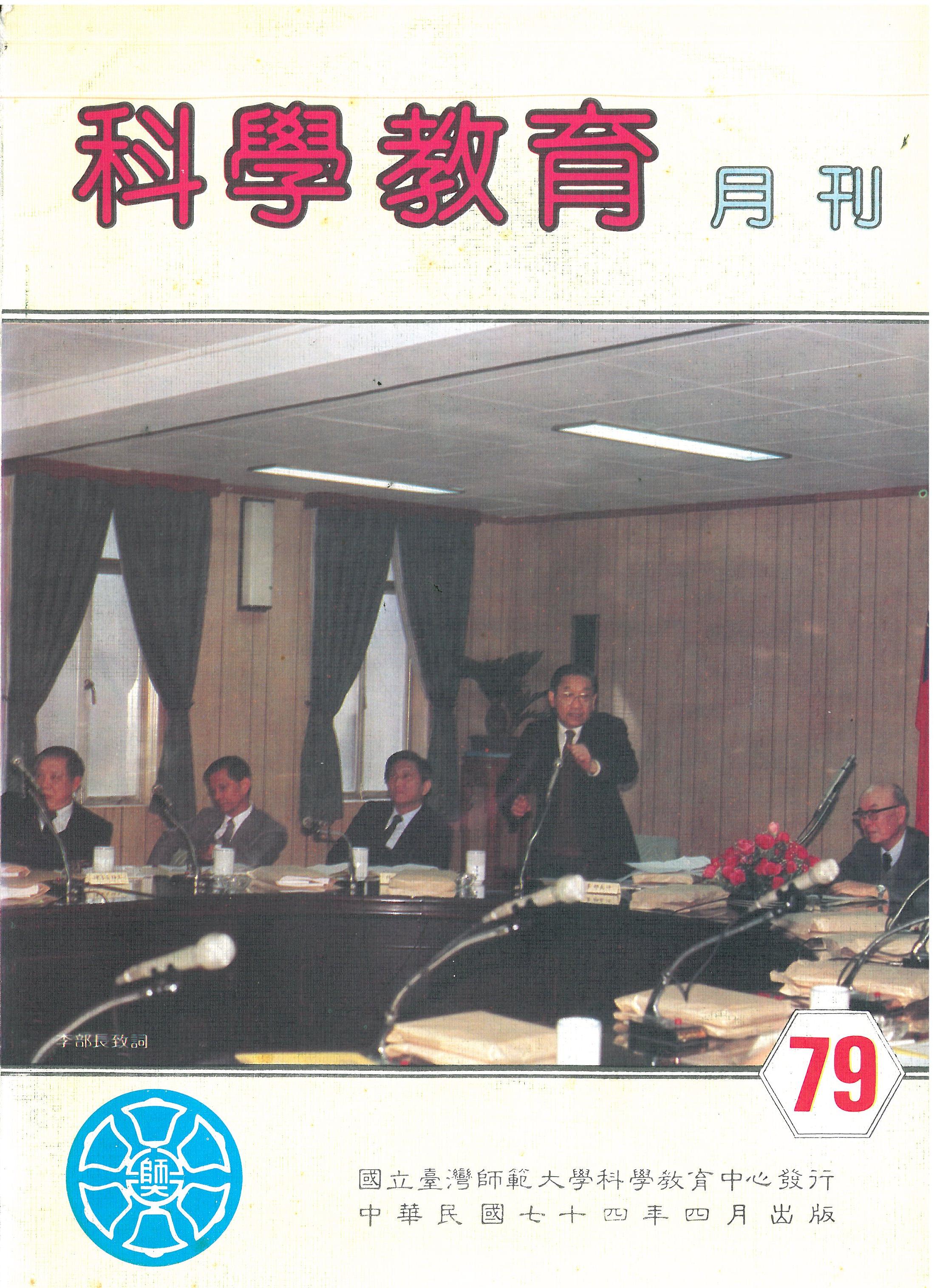 這是一張圖片