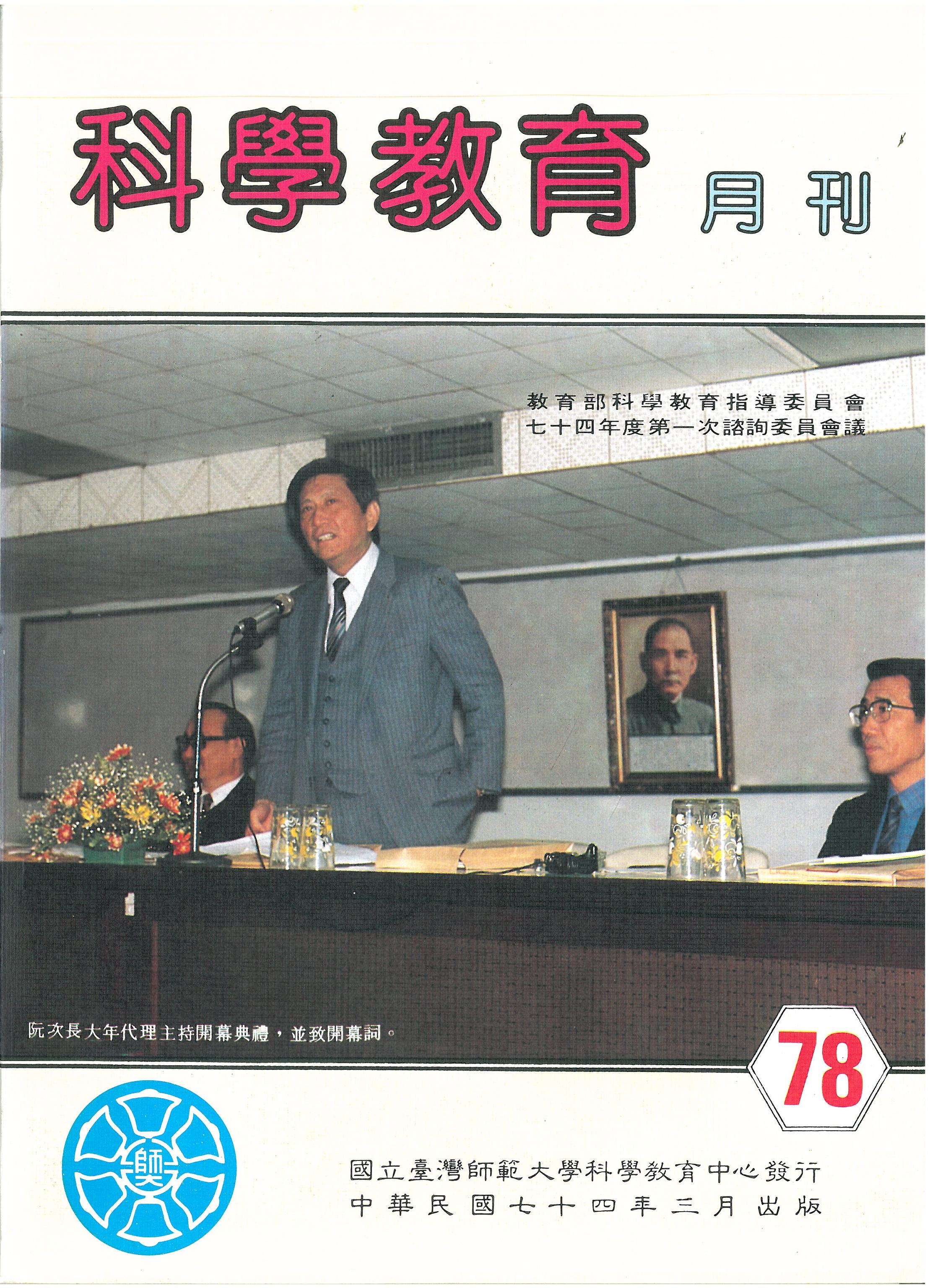 這是一張圖片