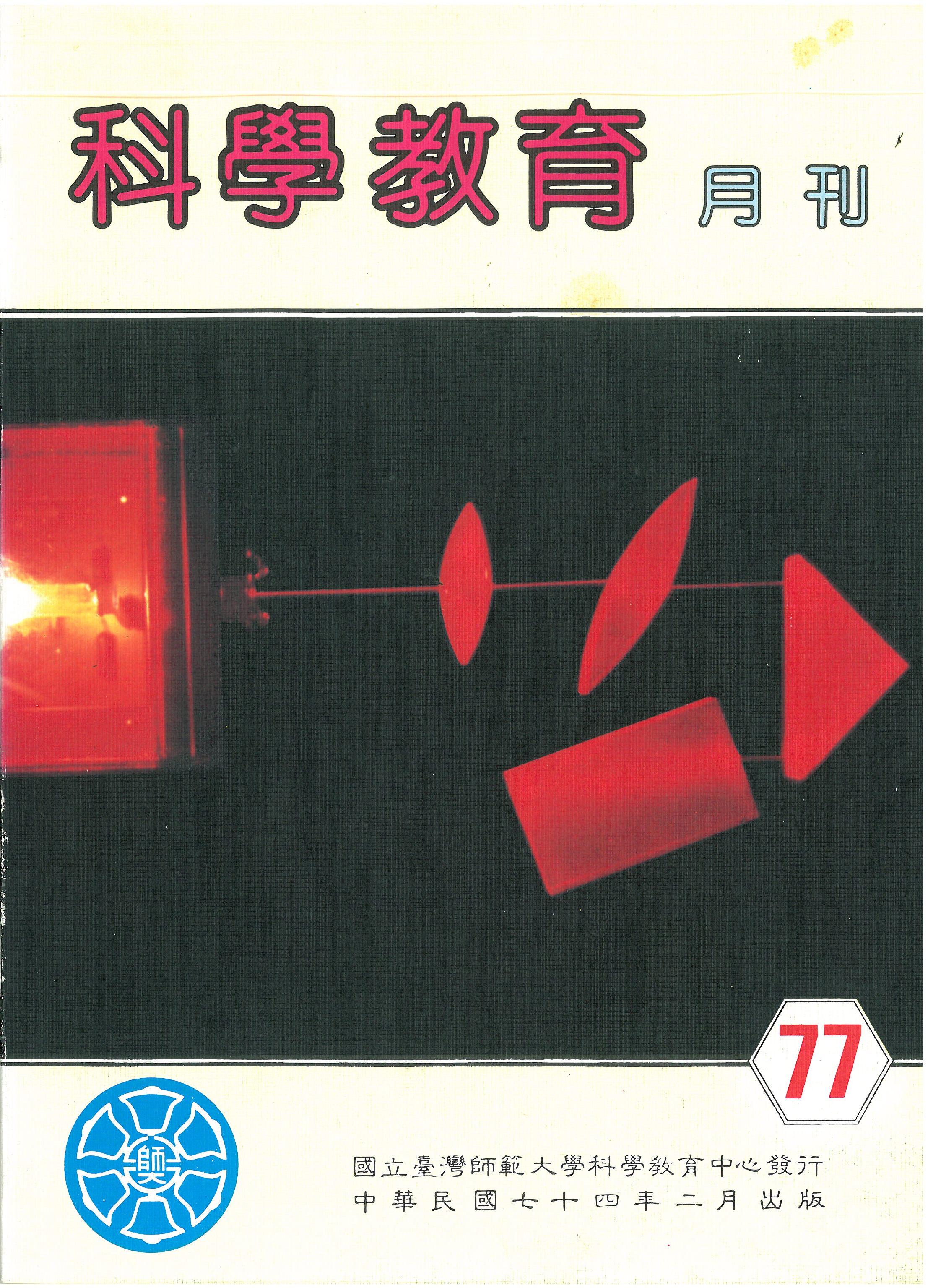 這是一張圖片