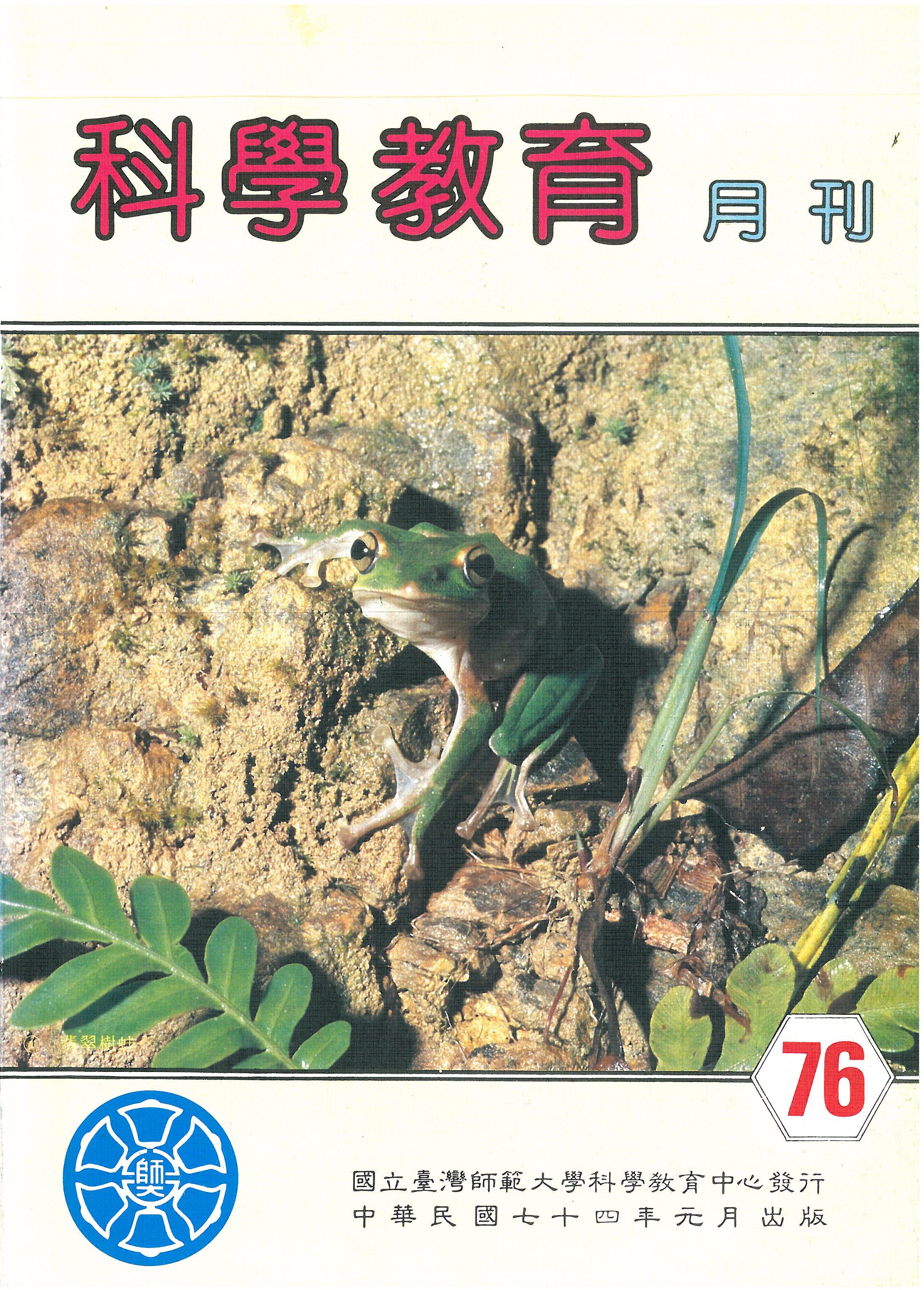 這是一張圖片