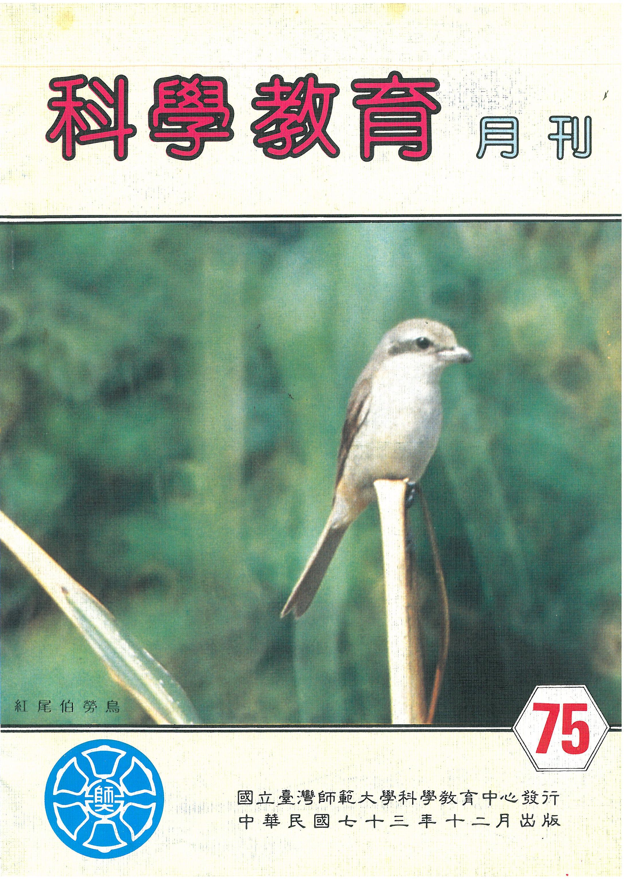 這是一張圖片