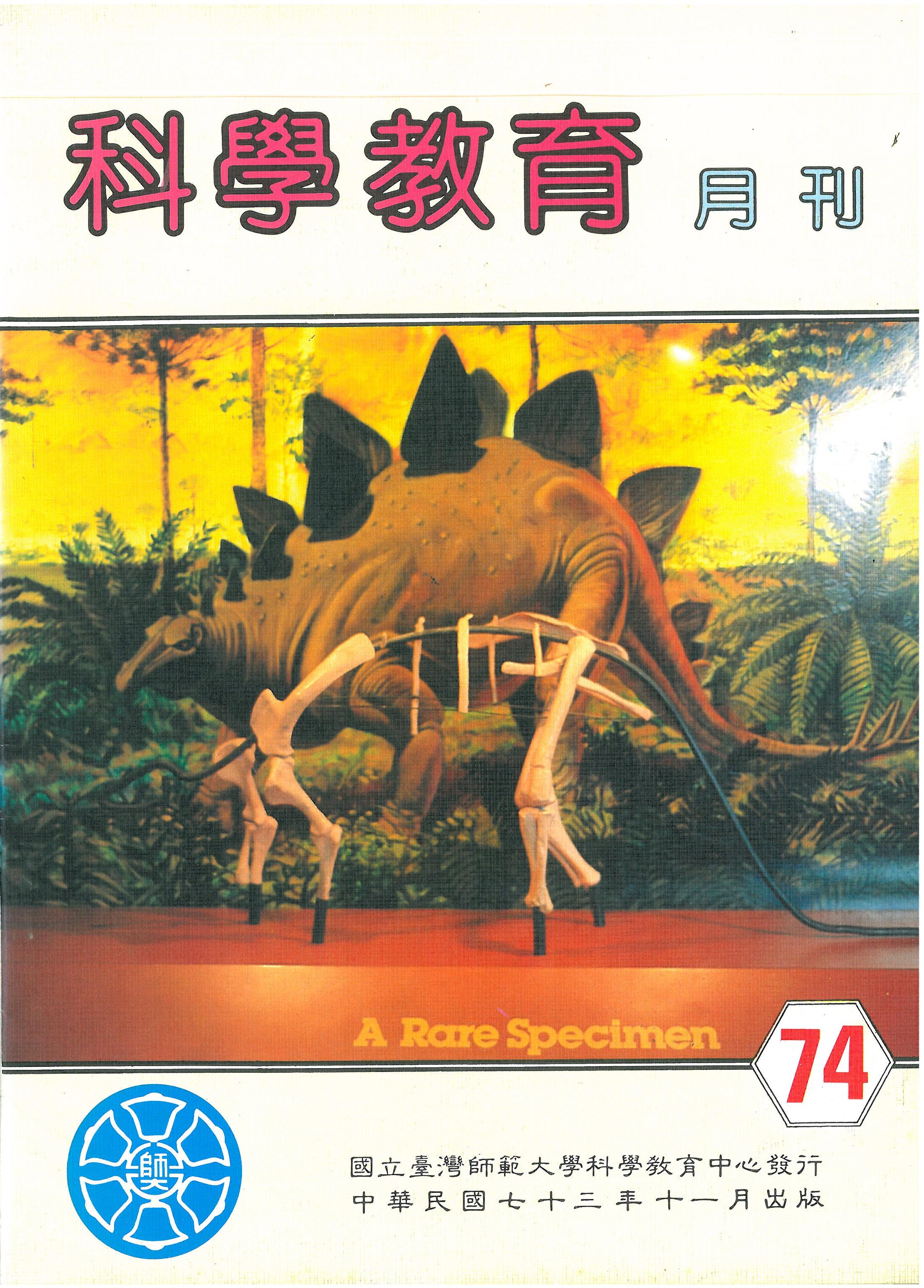 這是一張圖片