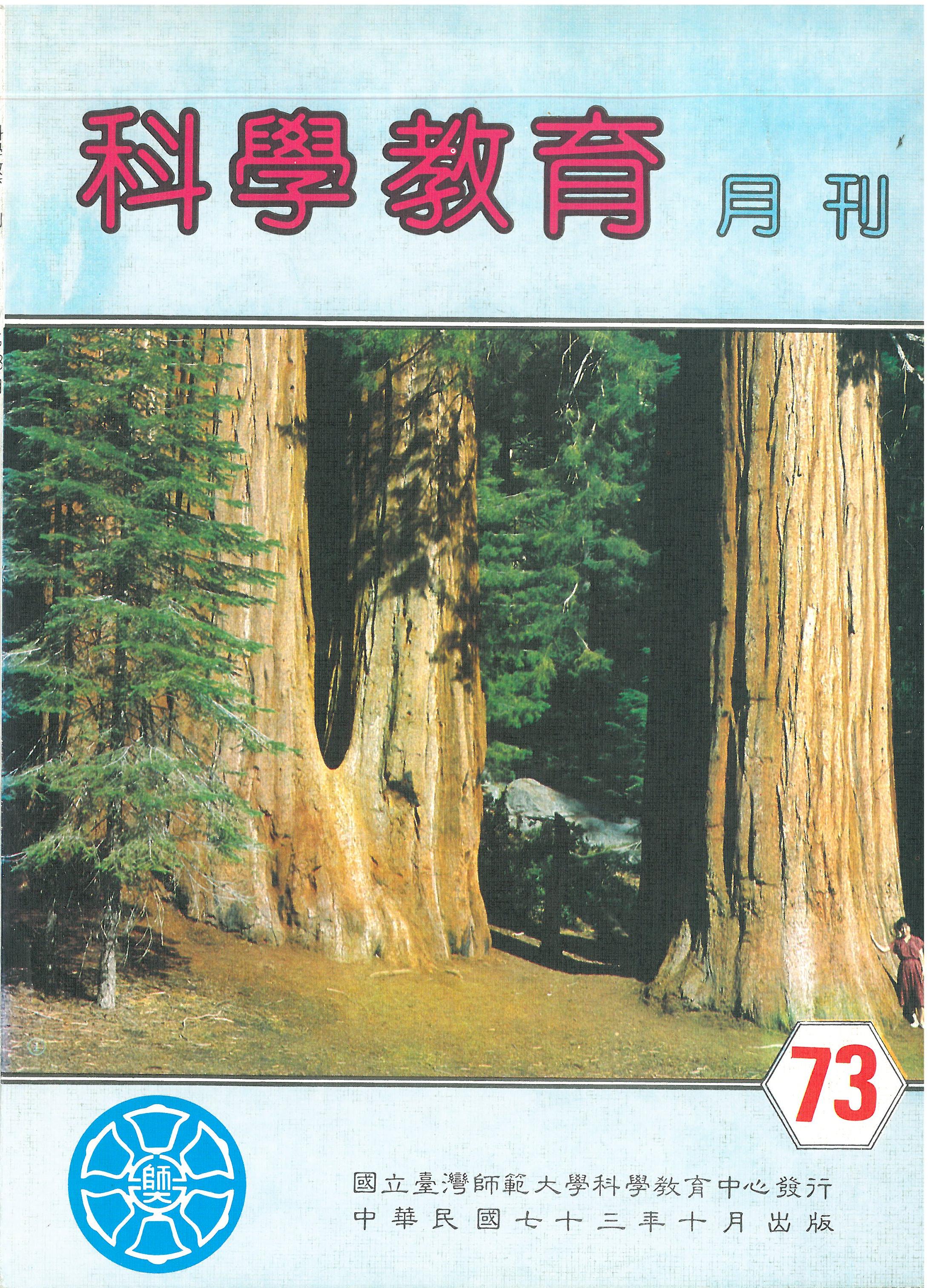 這是一張圖片