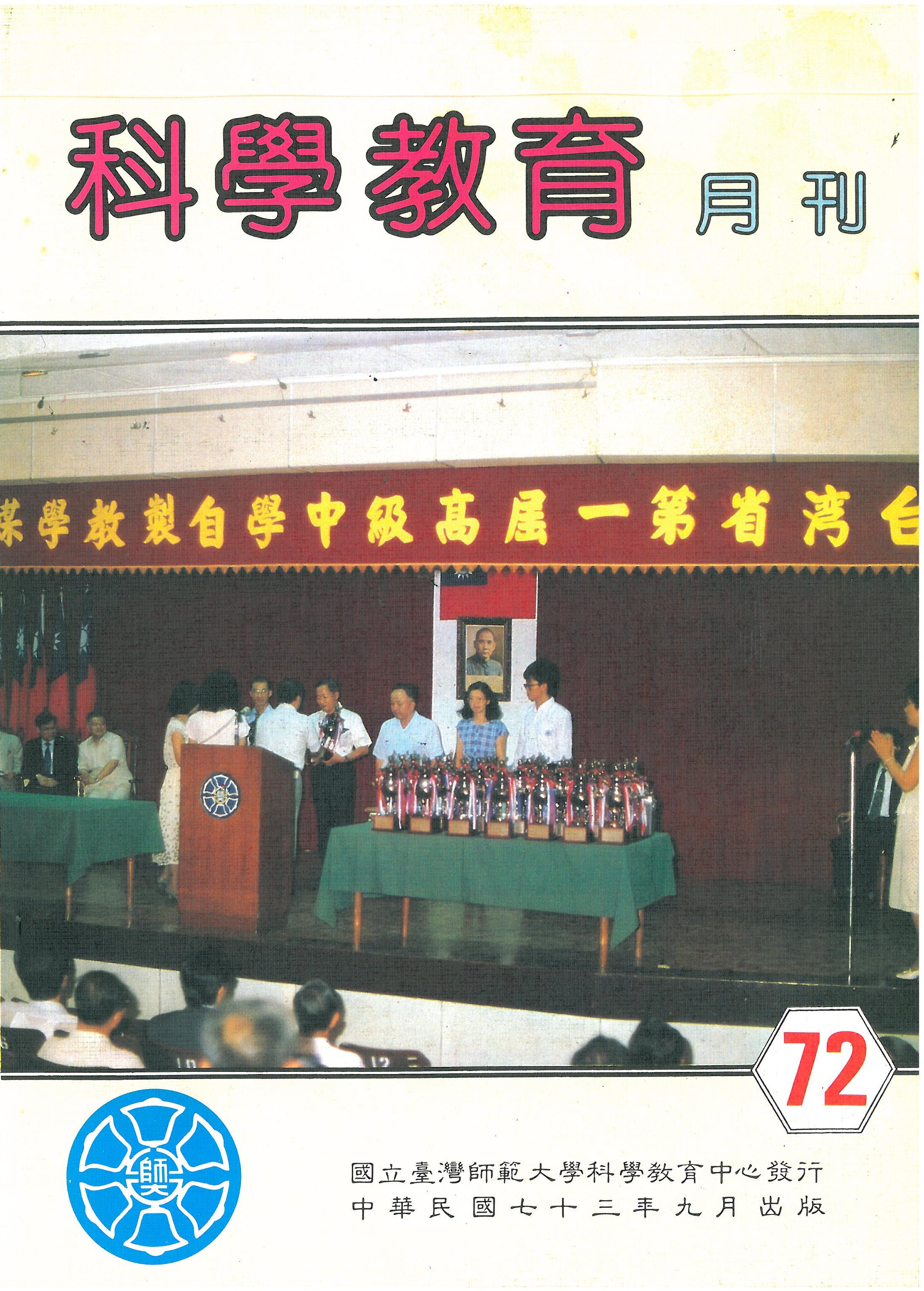 這是一張圖片