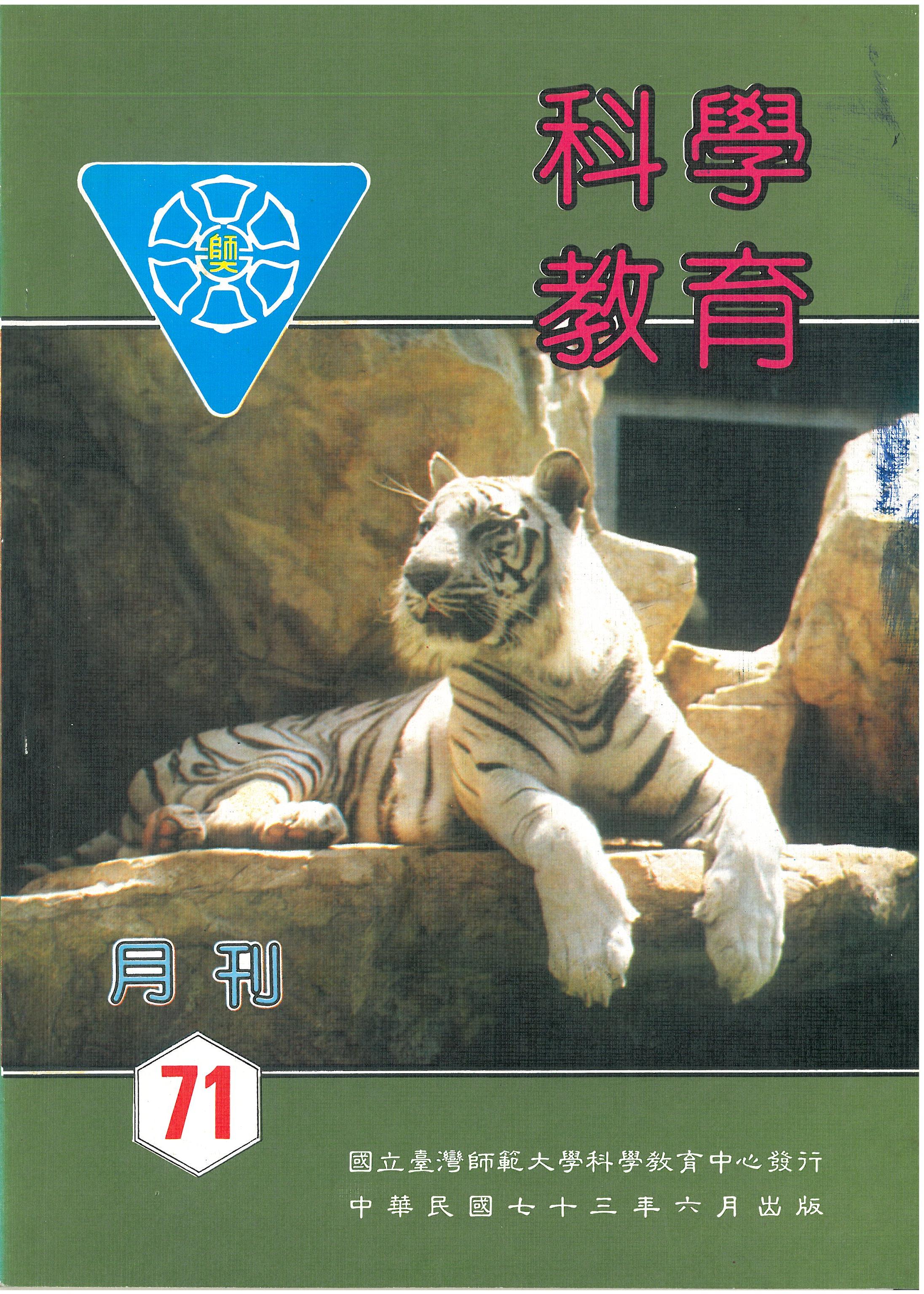 這是一張圖片