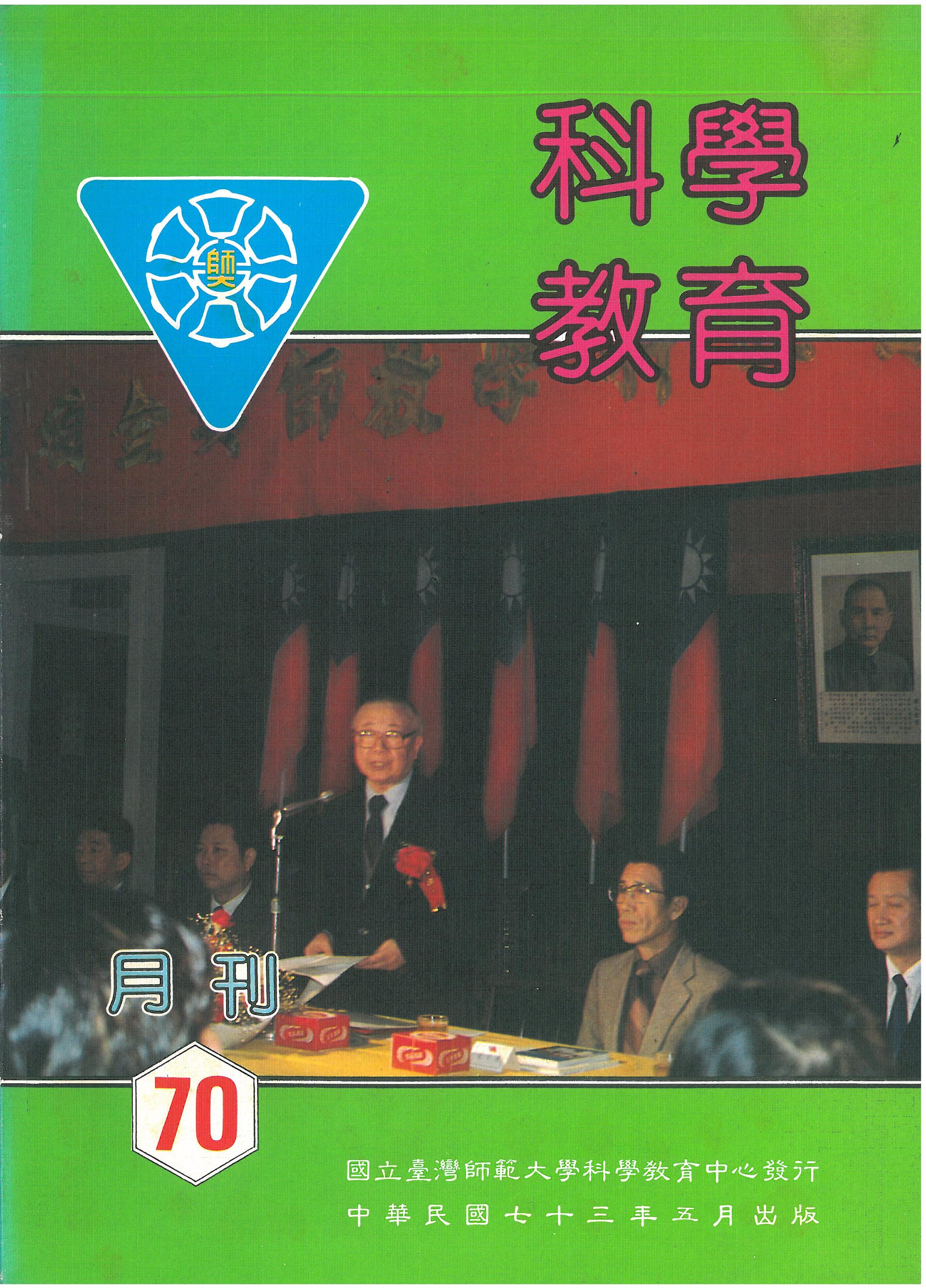 這是一張圖片