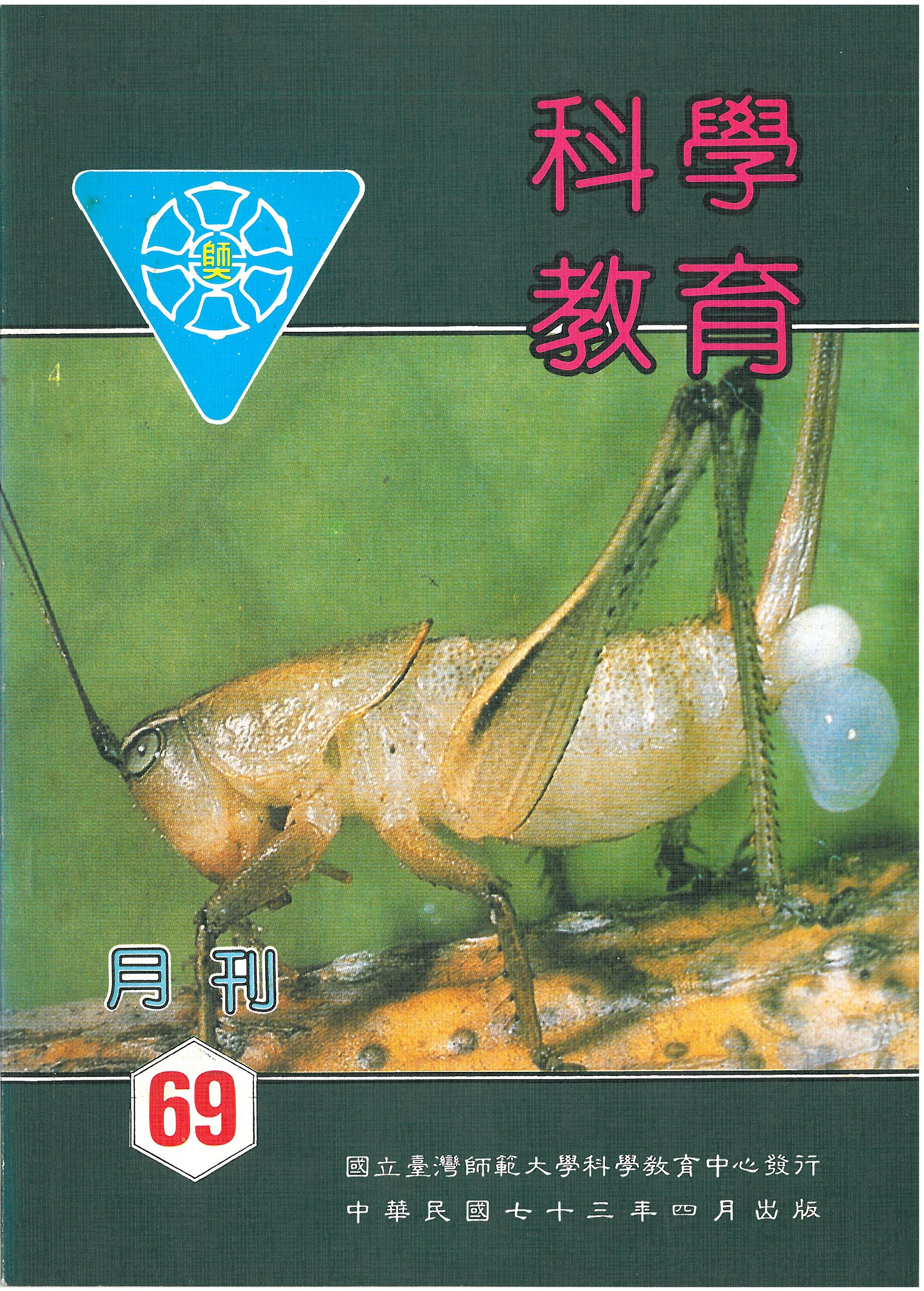 這是一張圖片