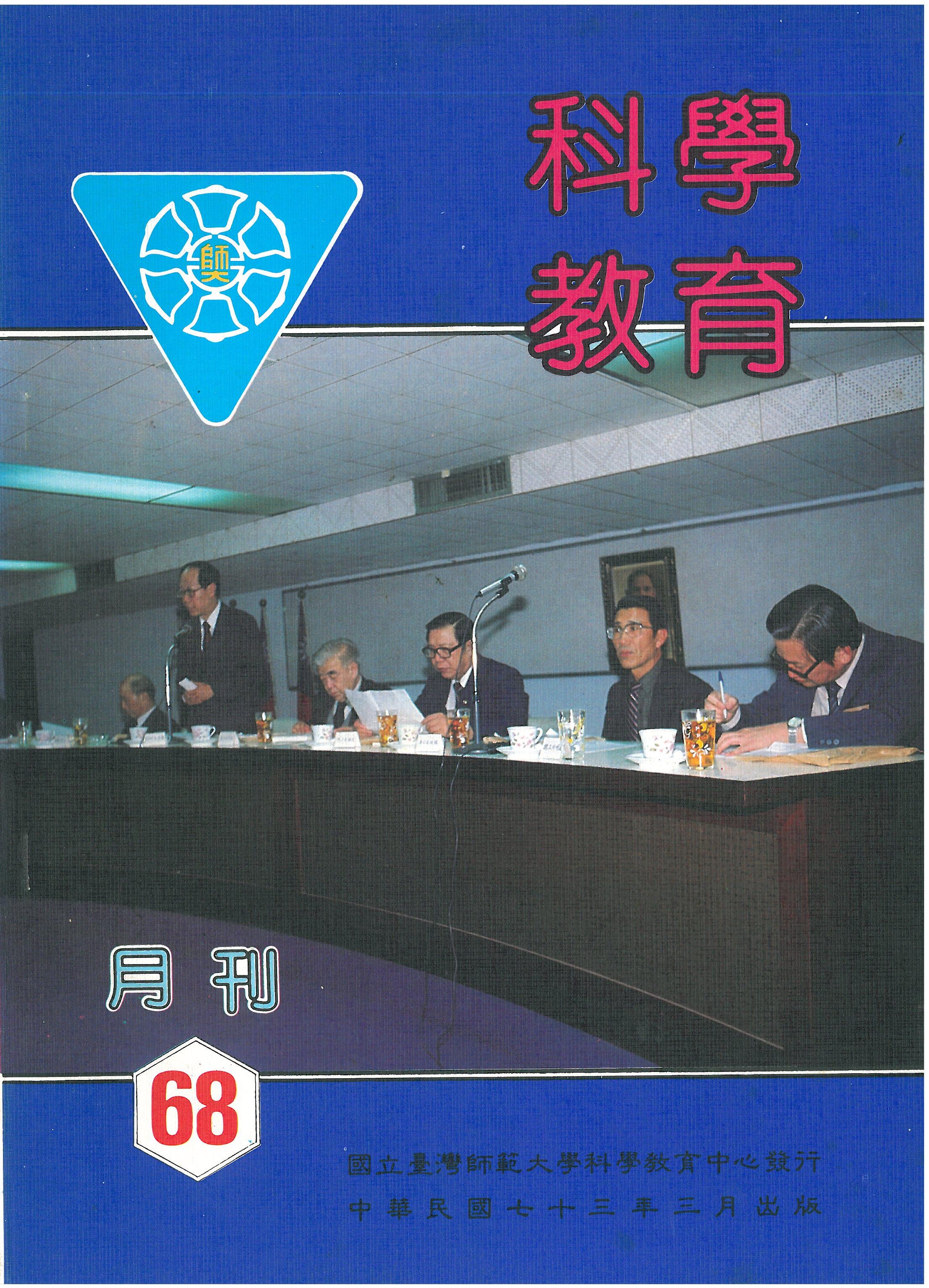這是一張圖片