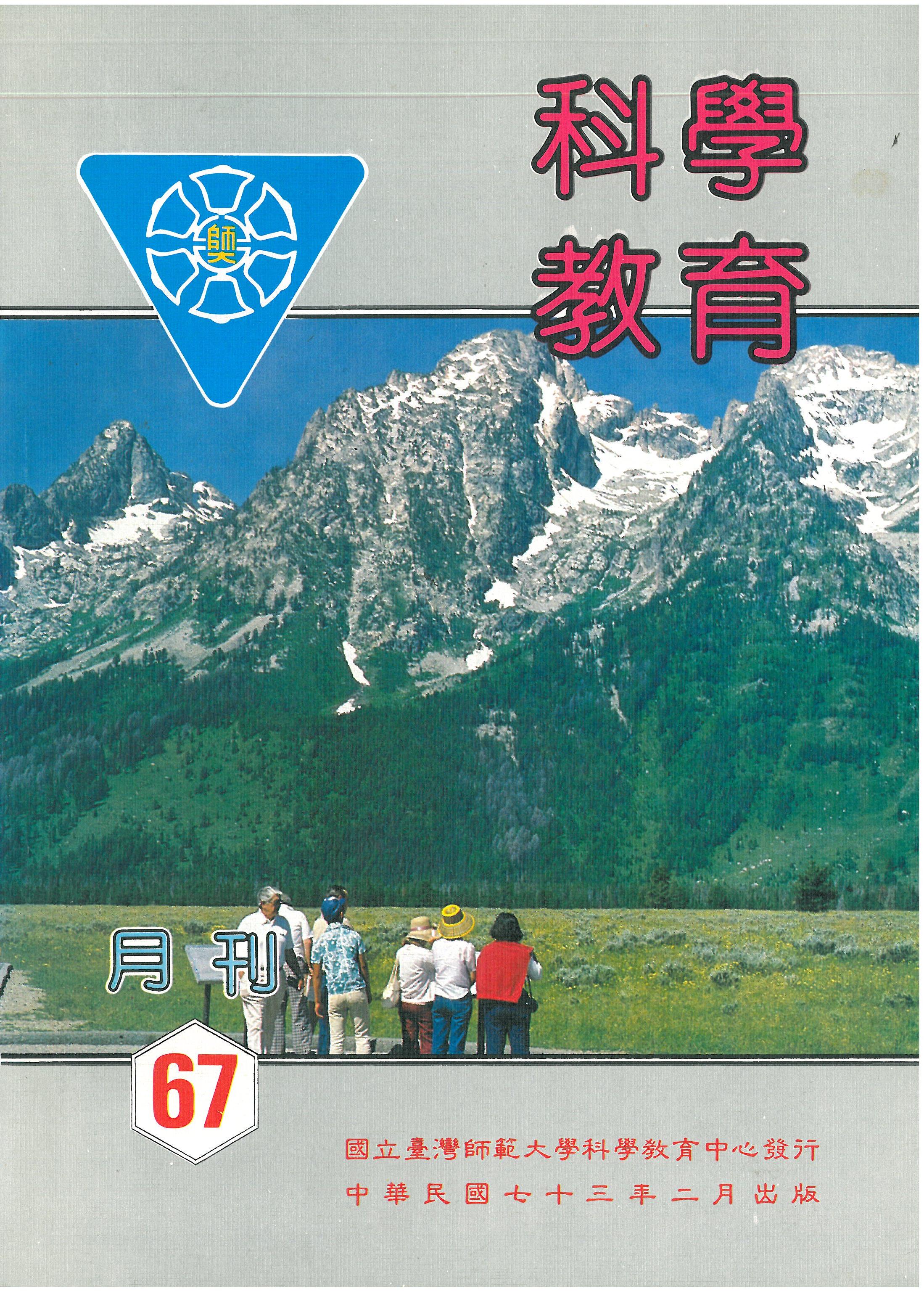 這是一張圖片