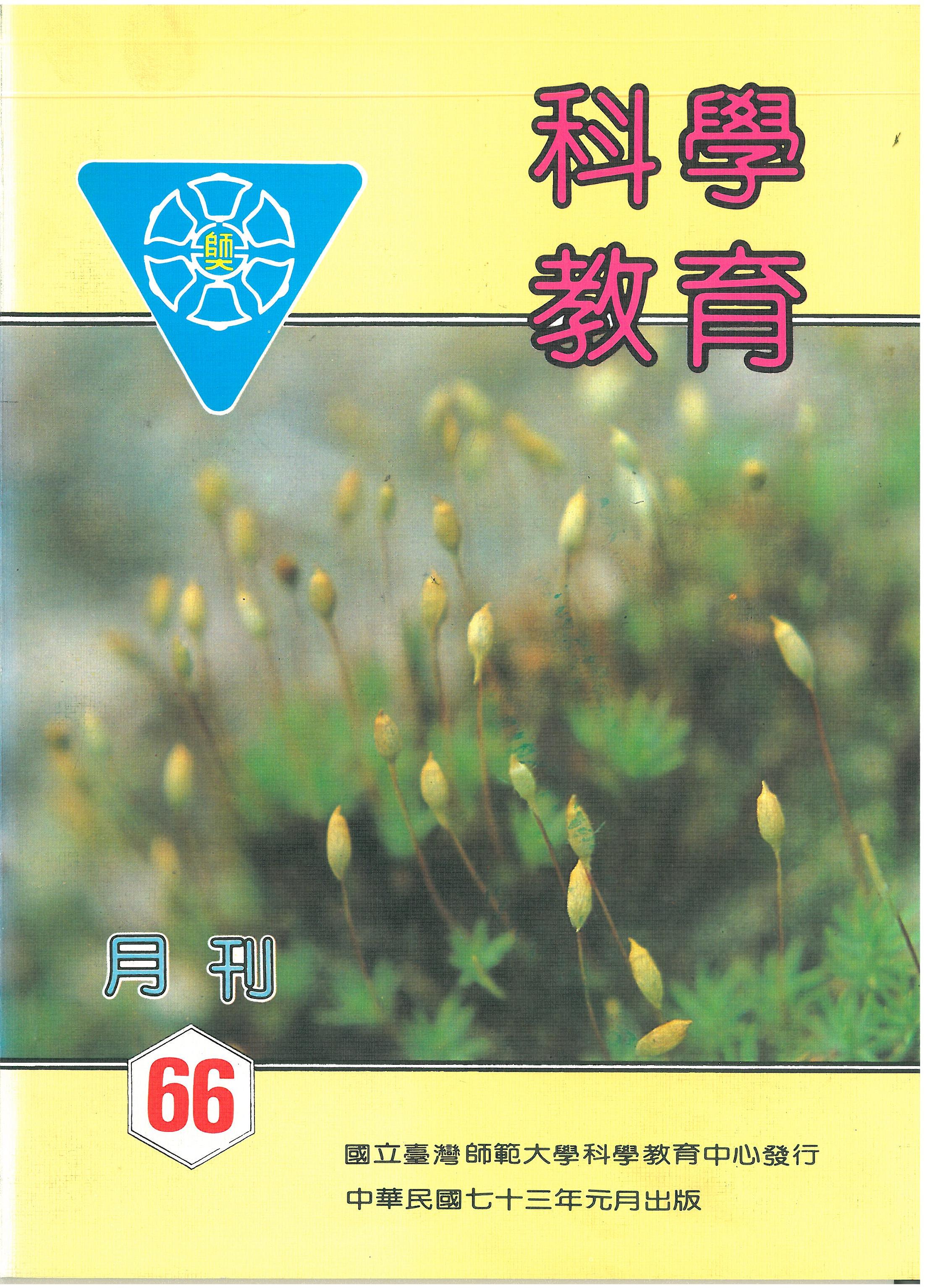 這是一張圖片