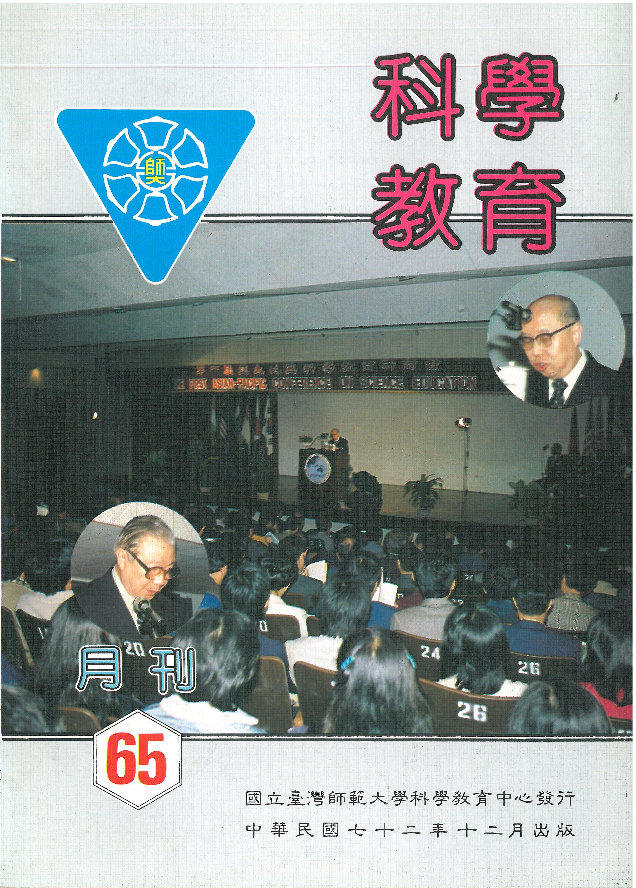 這是一張圖片