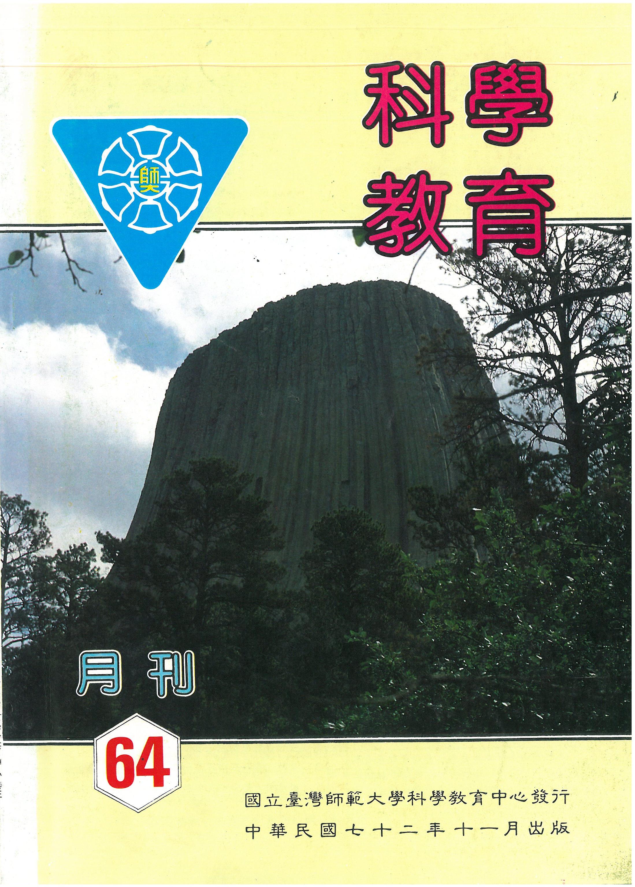 這是一張圖片