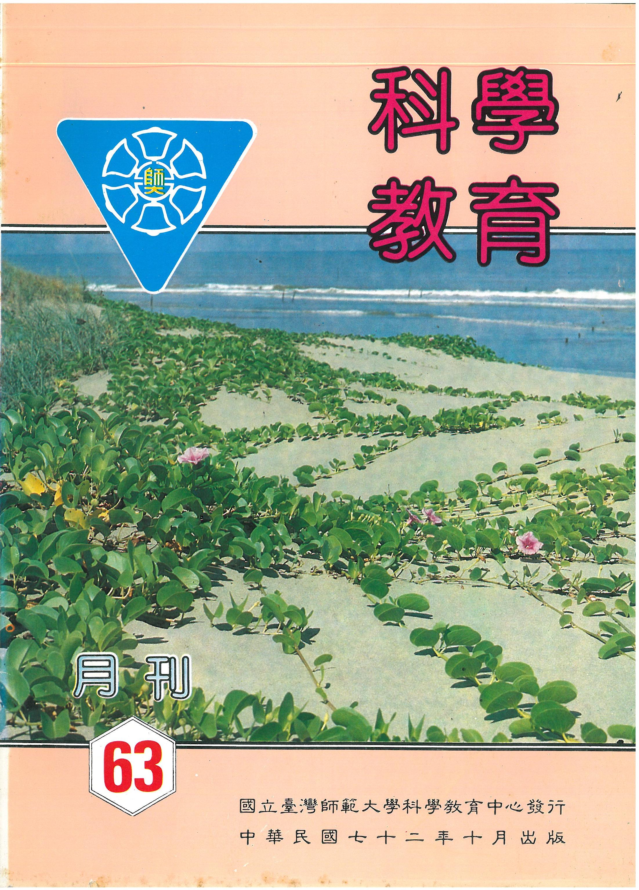 這是一張圖片