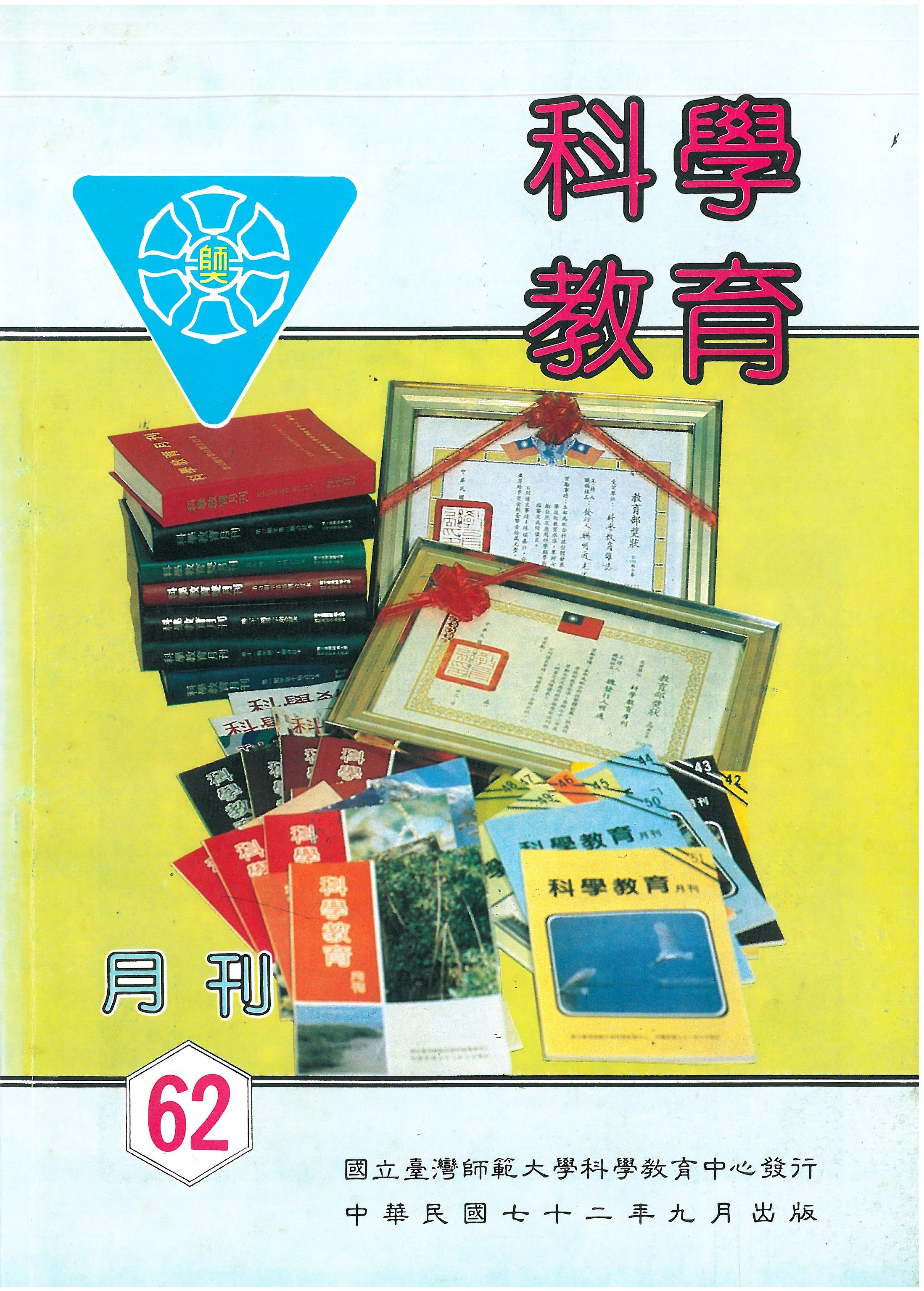 這是一張圖片