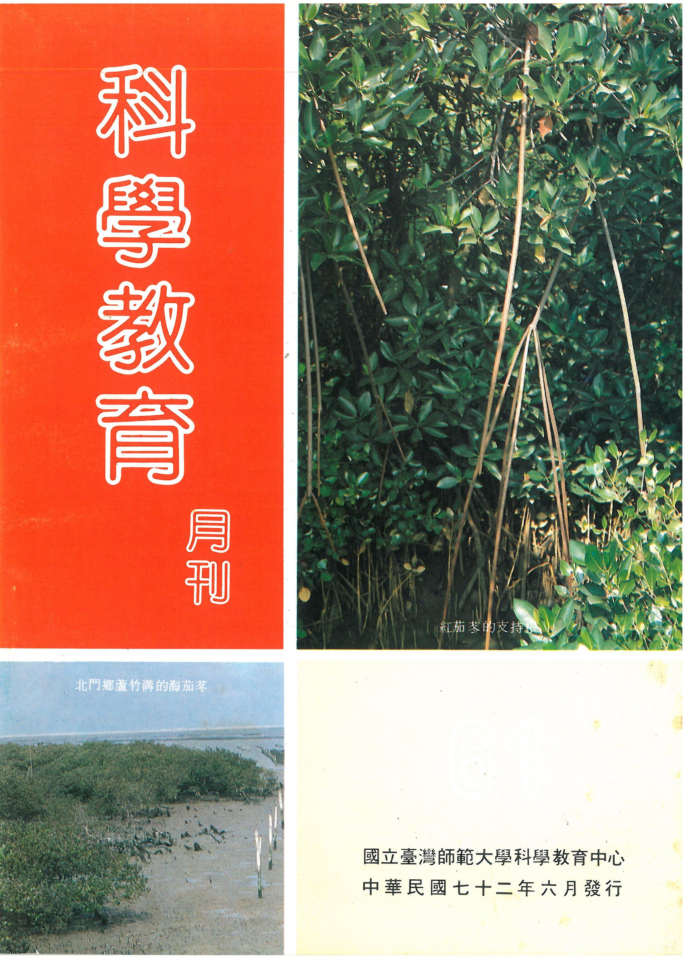 這是一張圖片