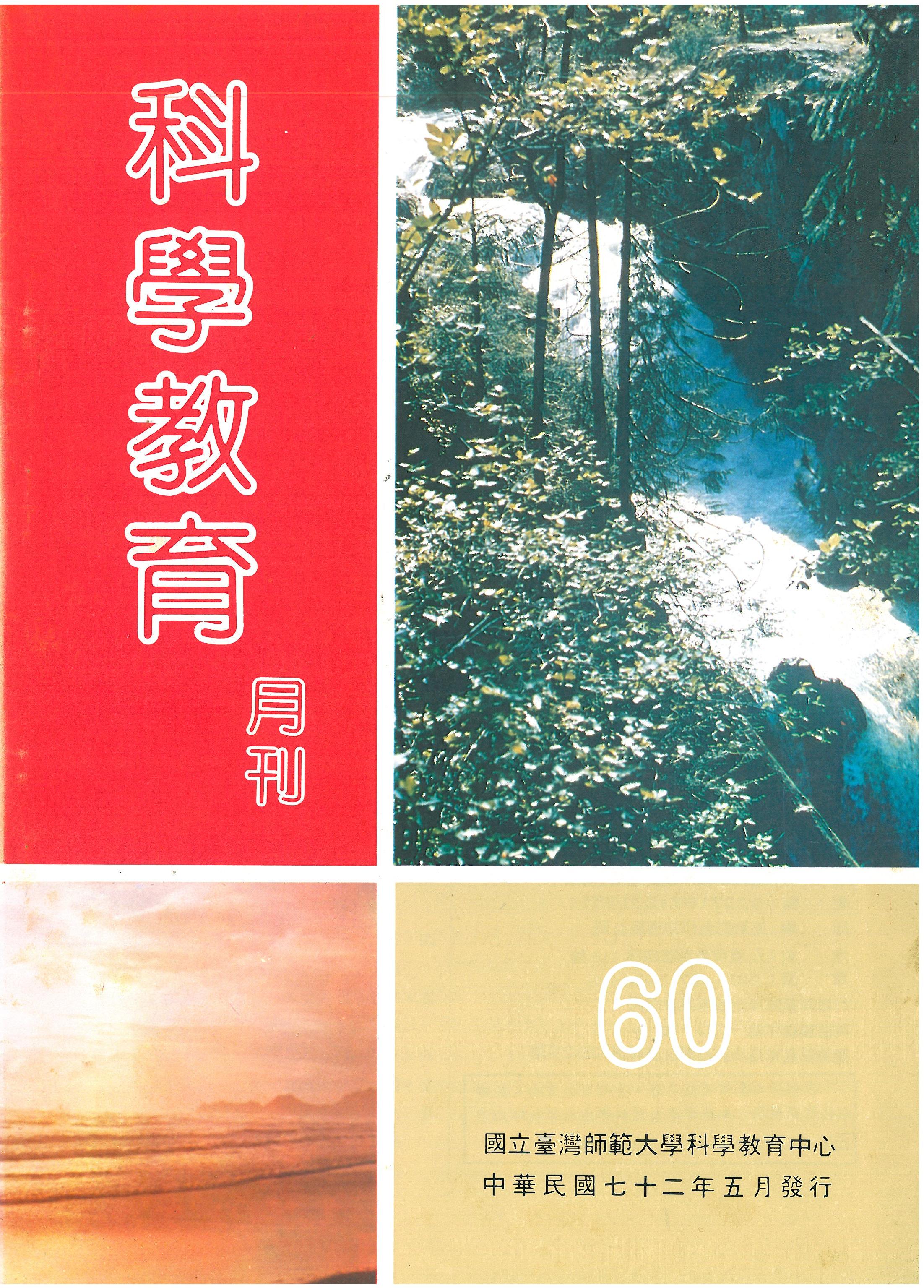 這是一張圖片