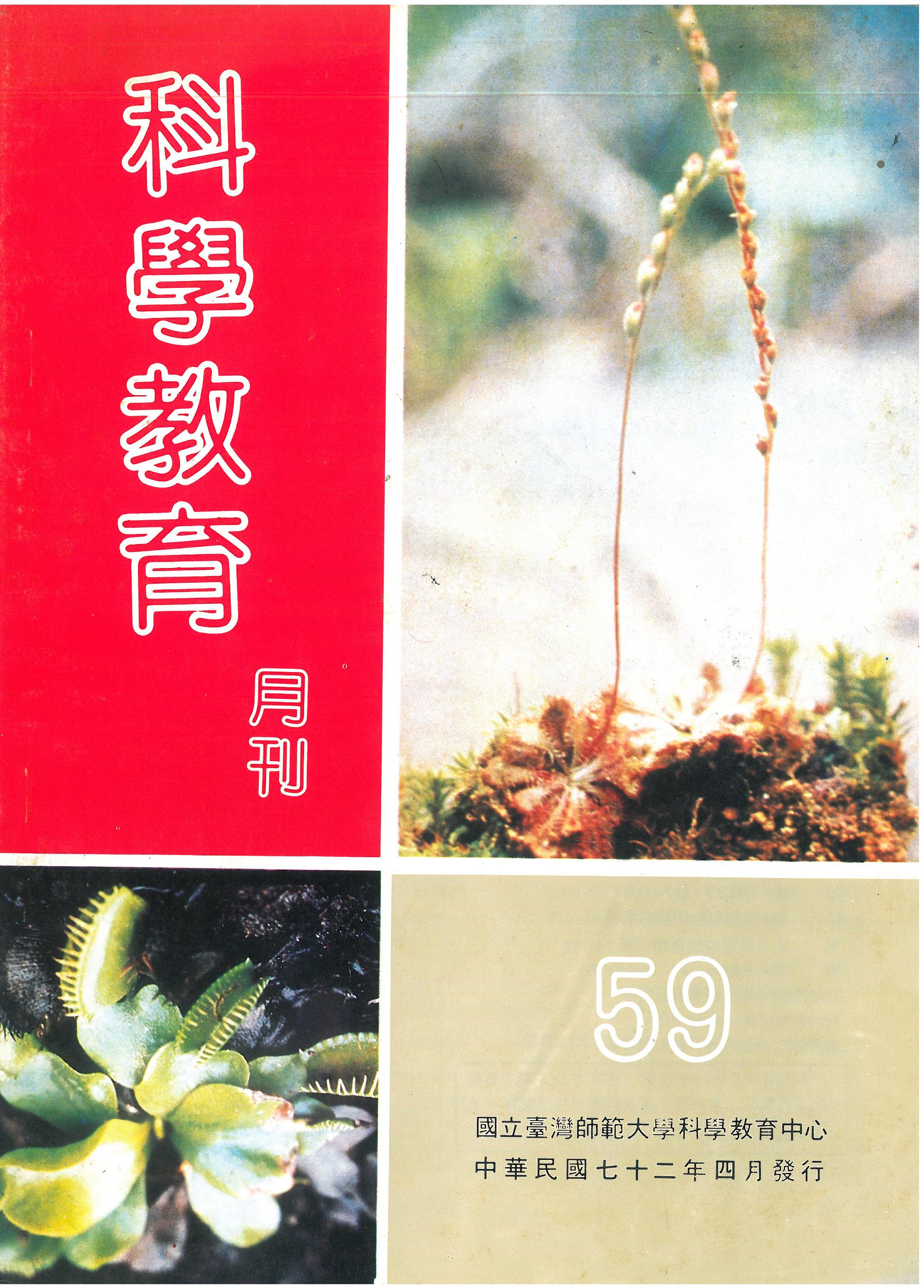 這是一張圖片