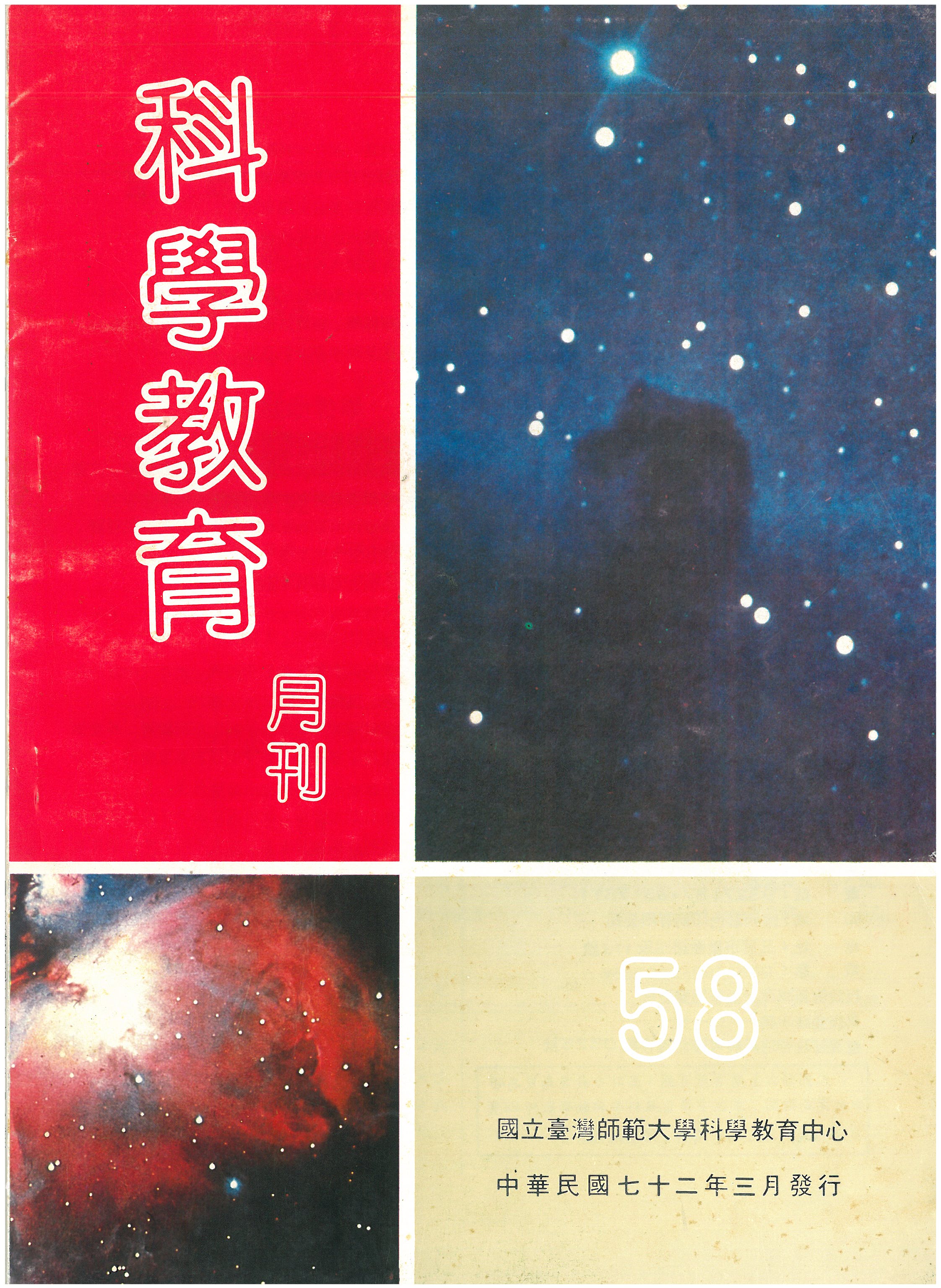 這是一張圖片
