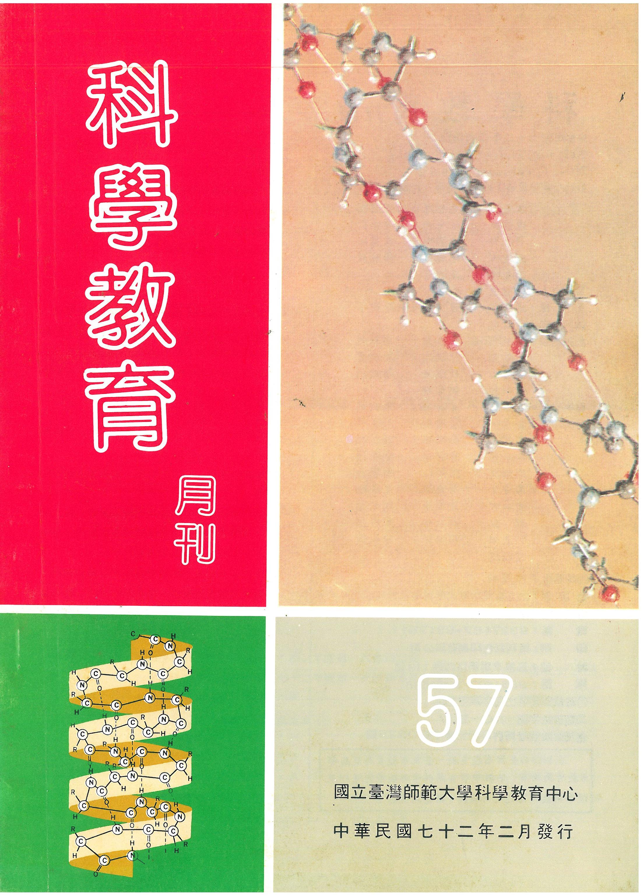 這是一張圖片