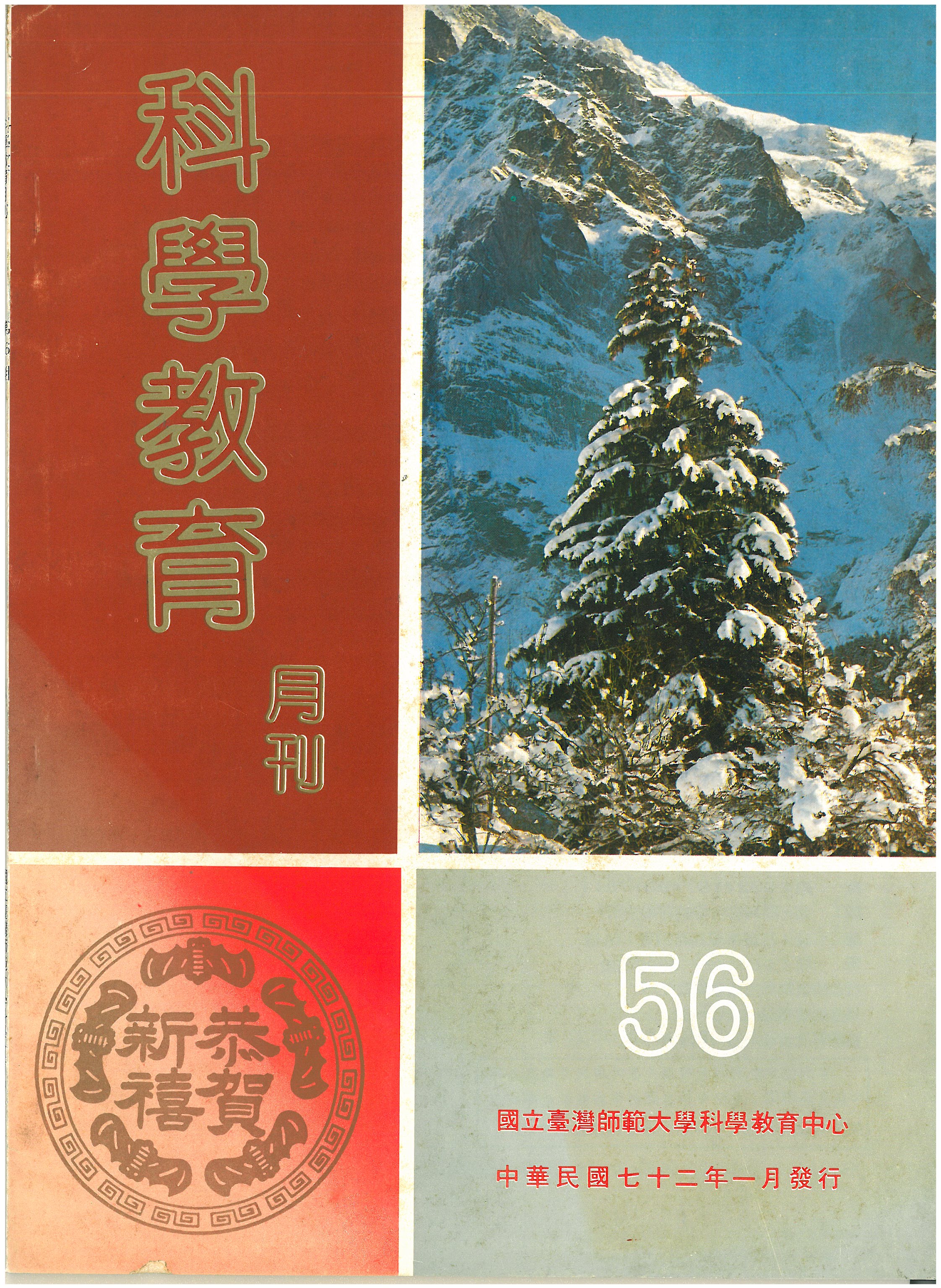 這是一張圖片