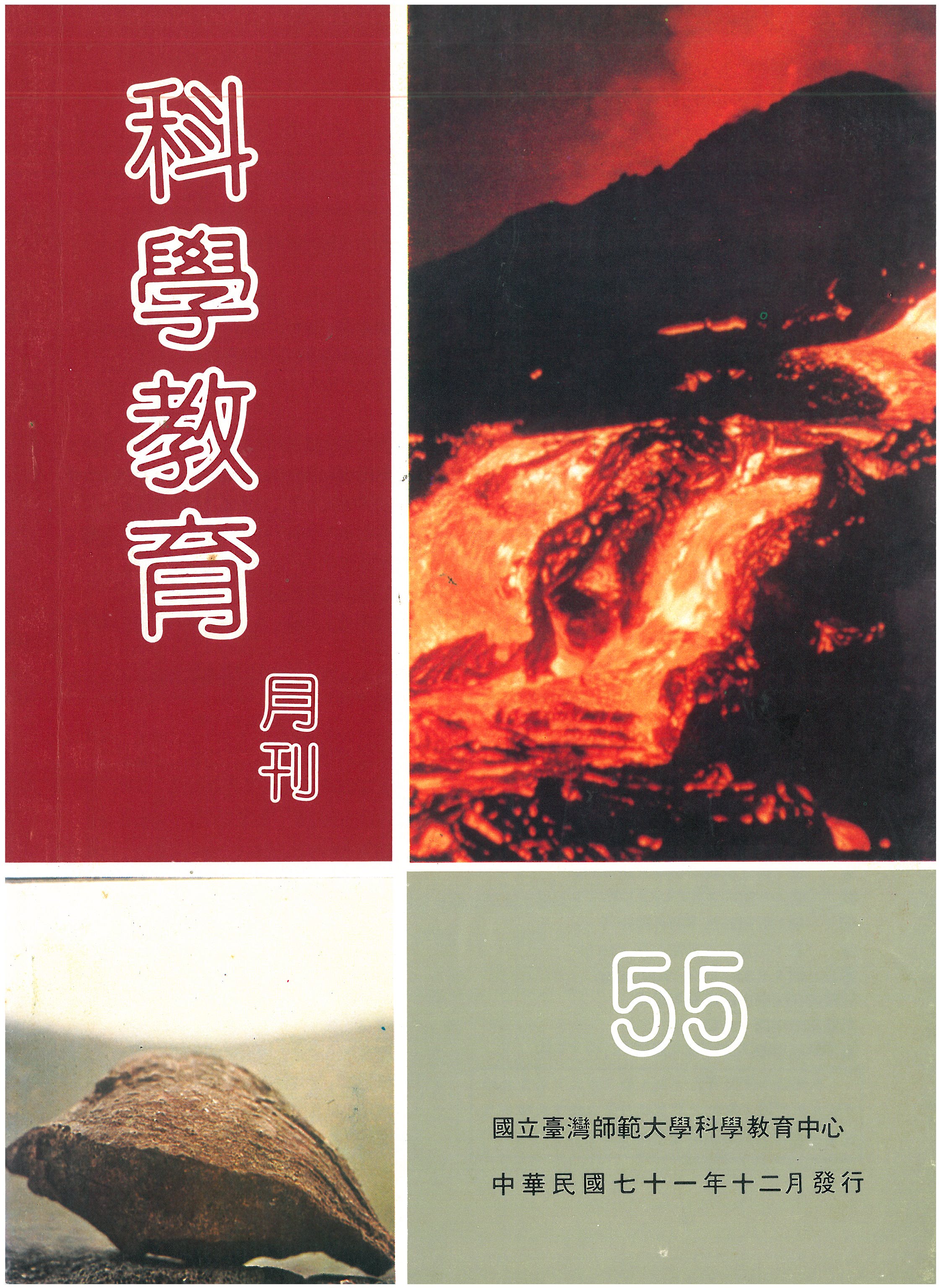 這是一張圖片