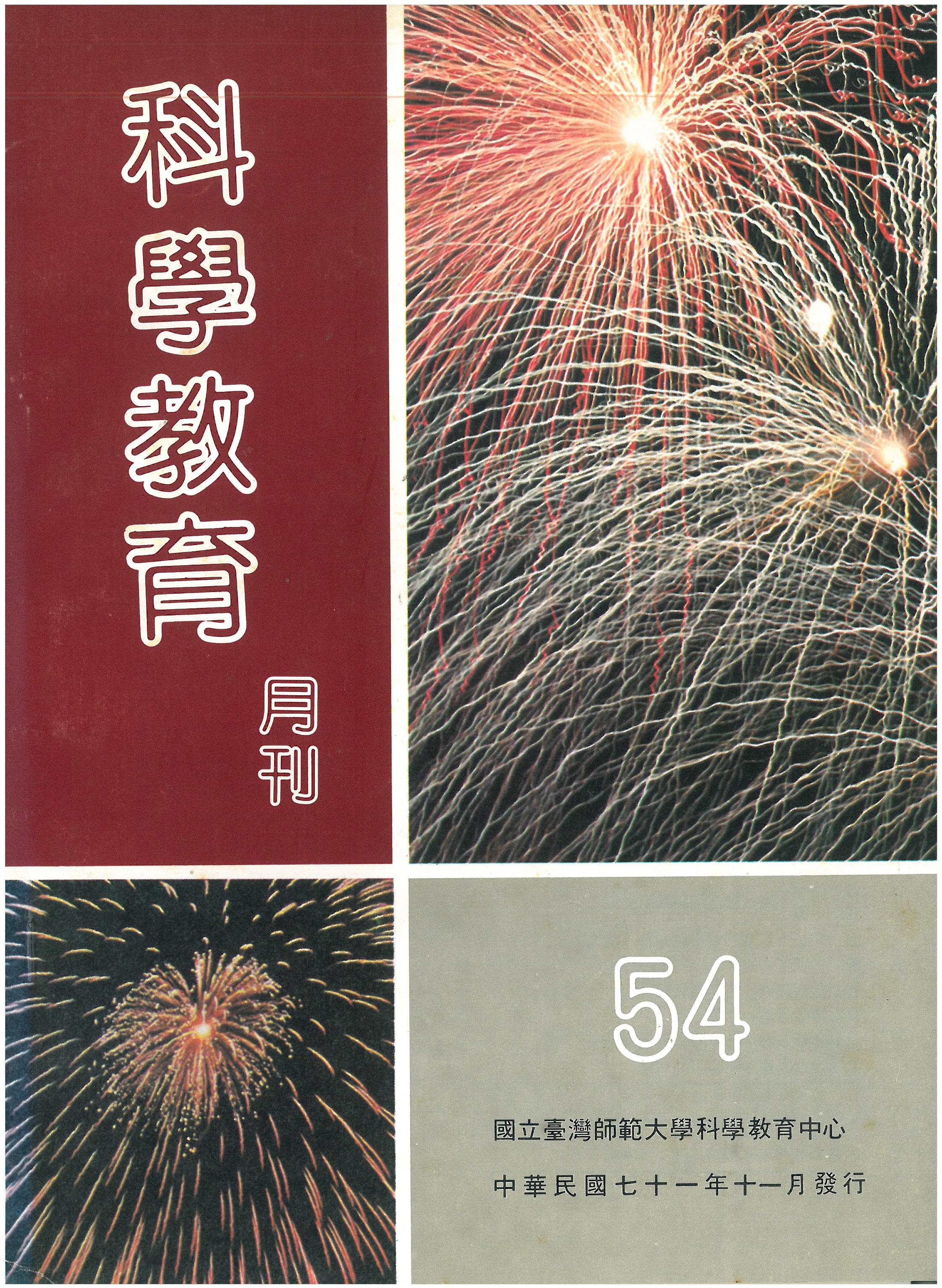 這是一張圖片