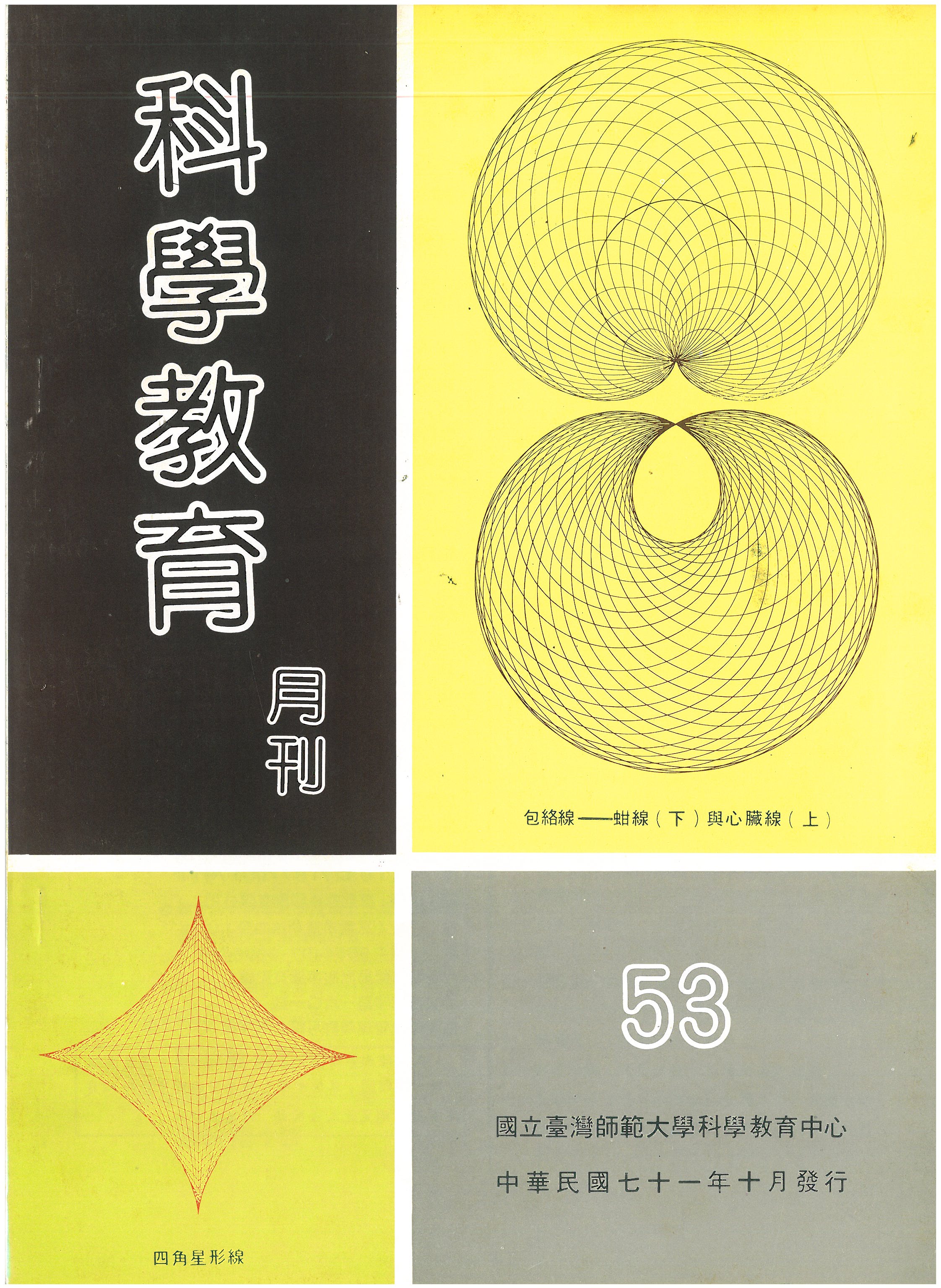 這是一張圖片