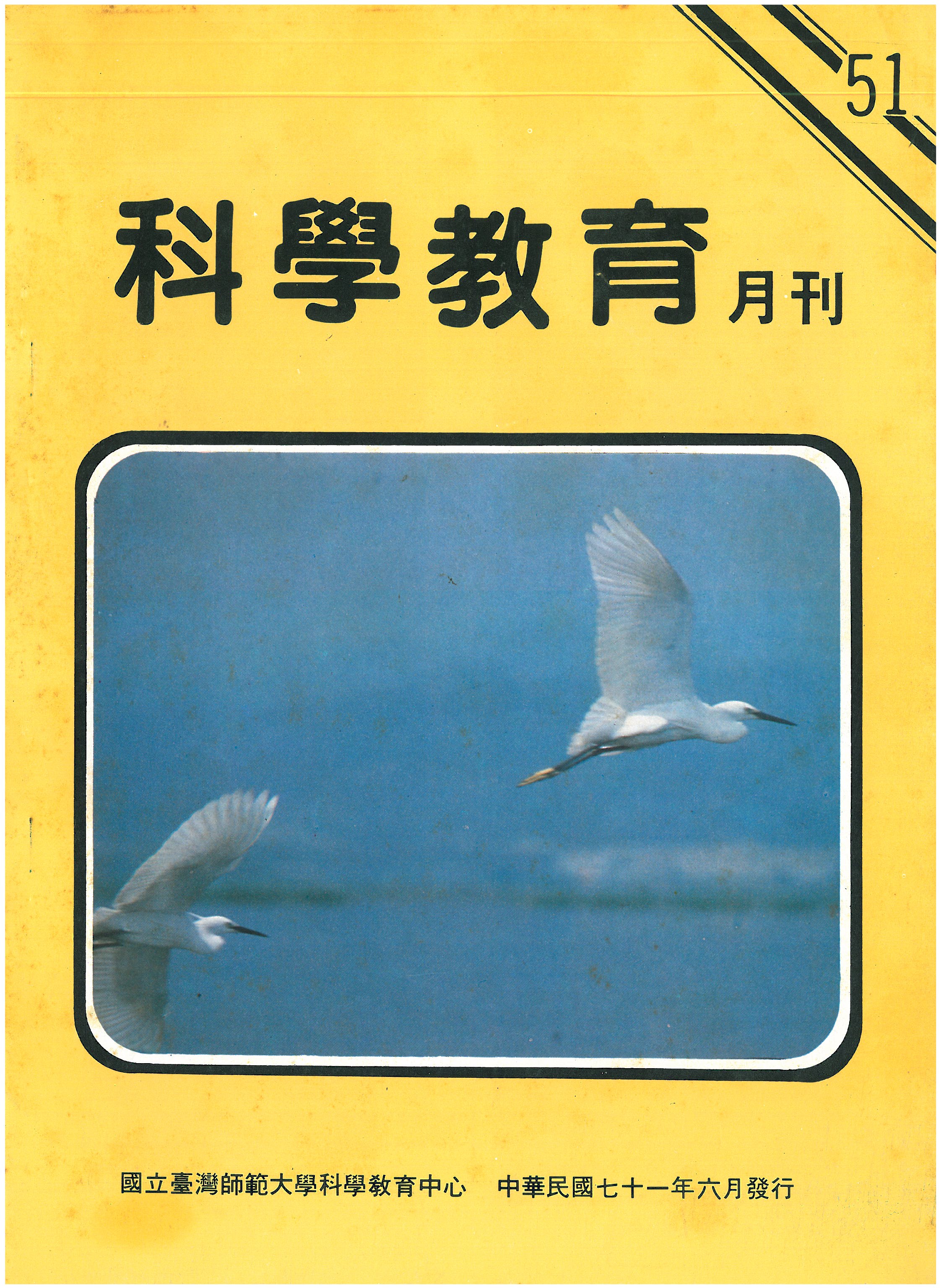 這是一張圖片