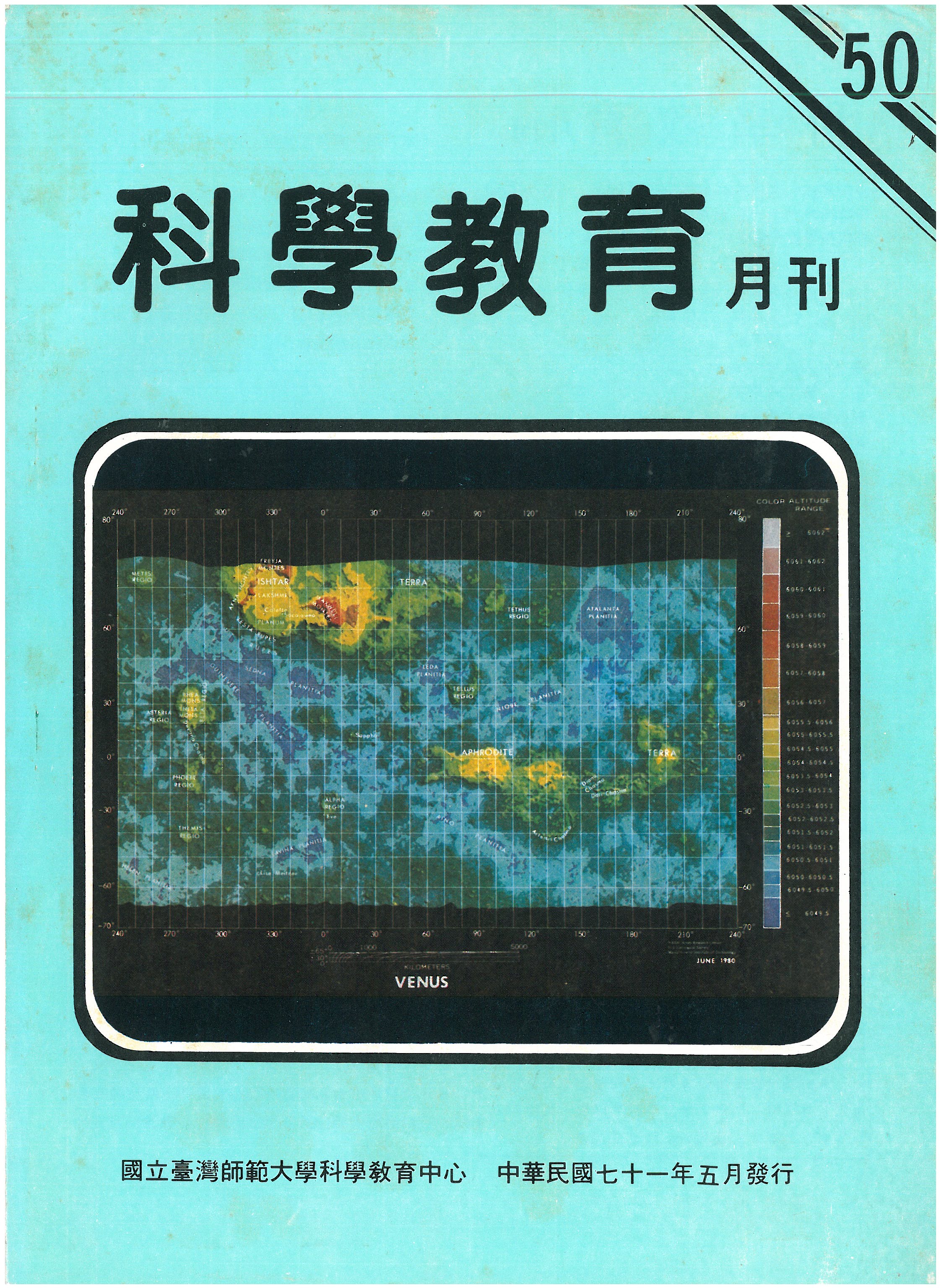這是一張圖片