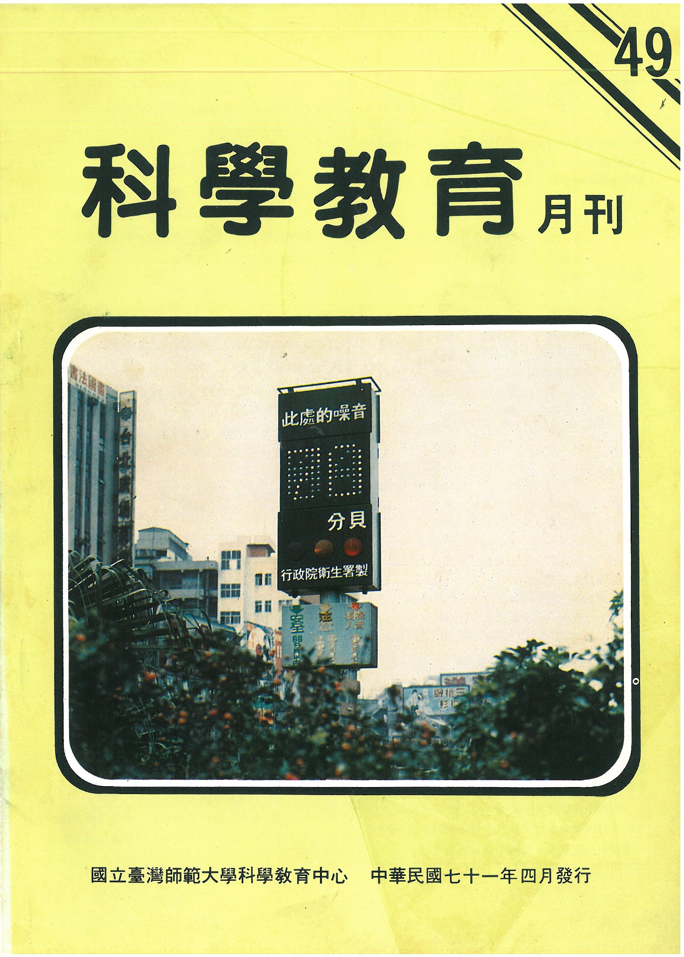這是一張圖片