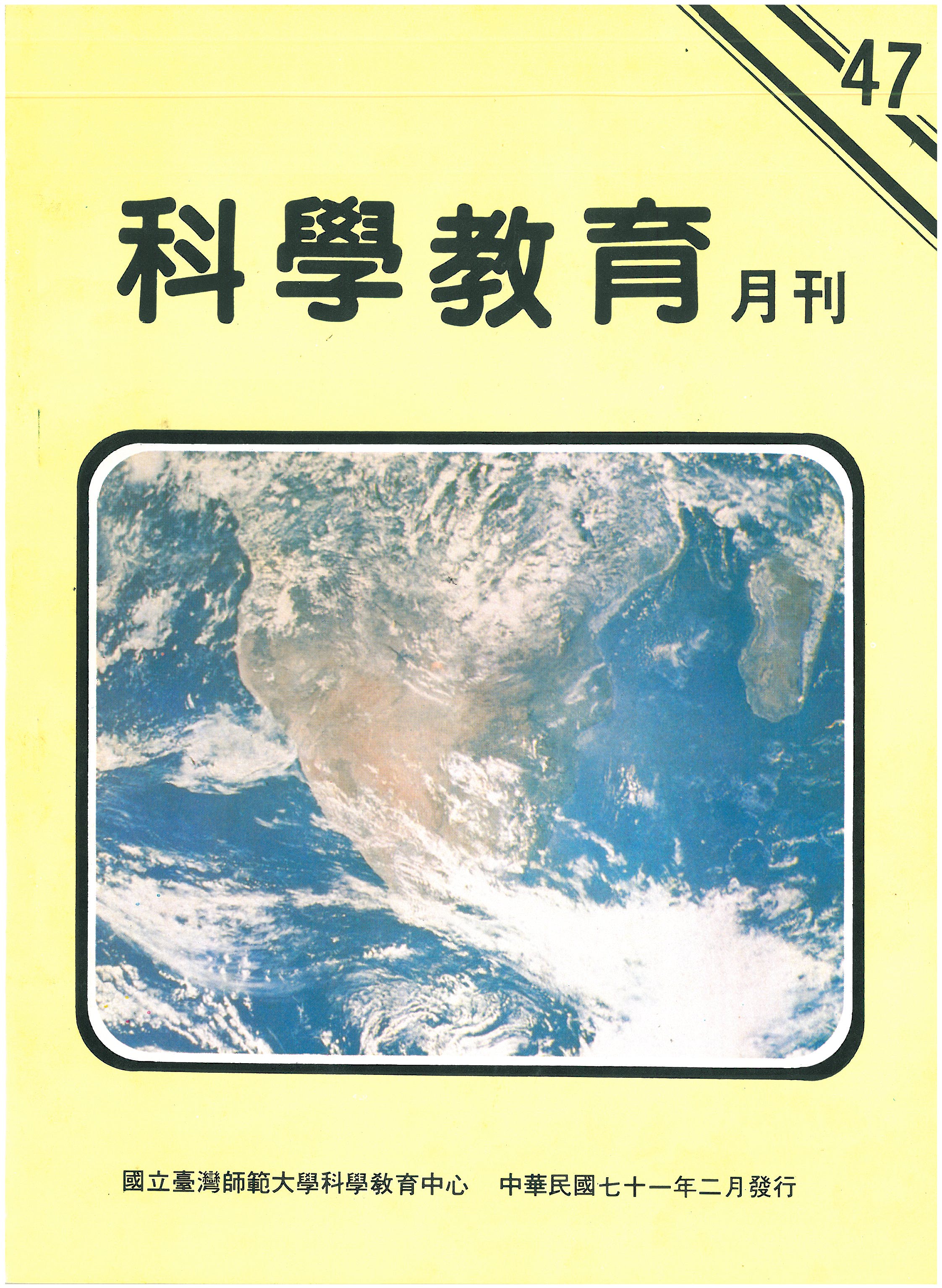 這是一張圖片