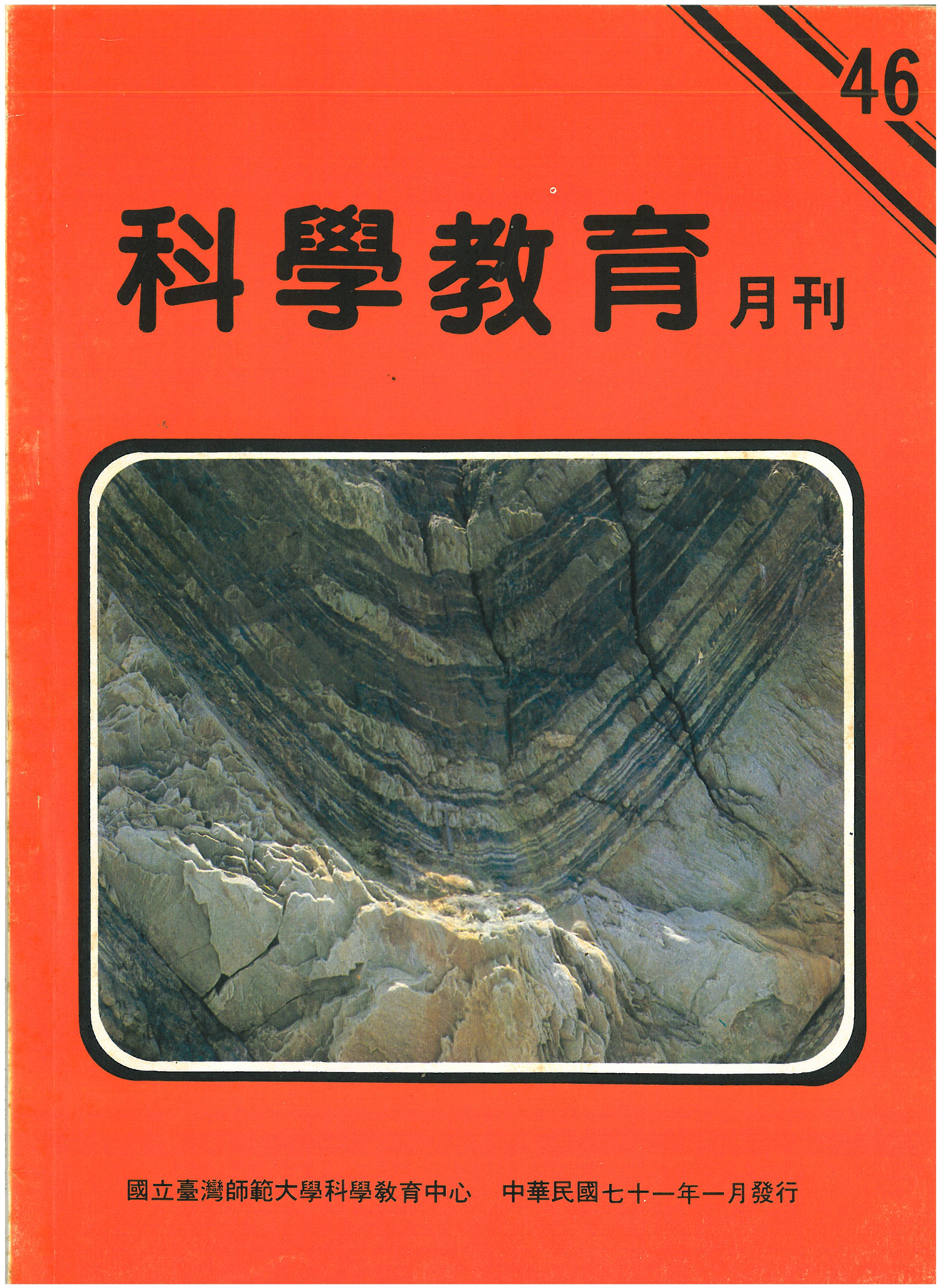 這是一張圖片
