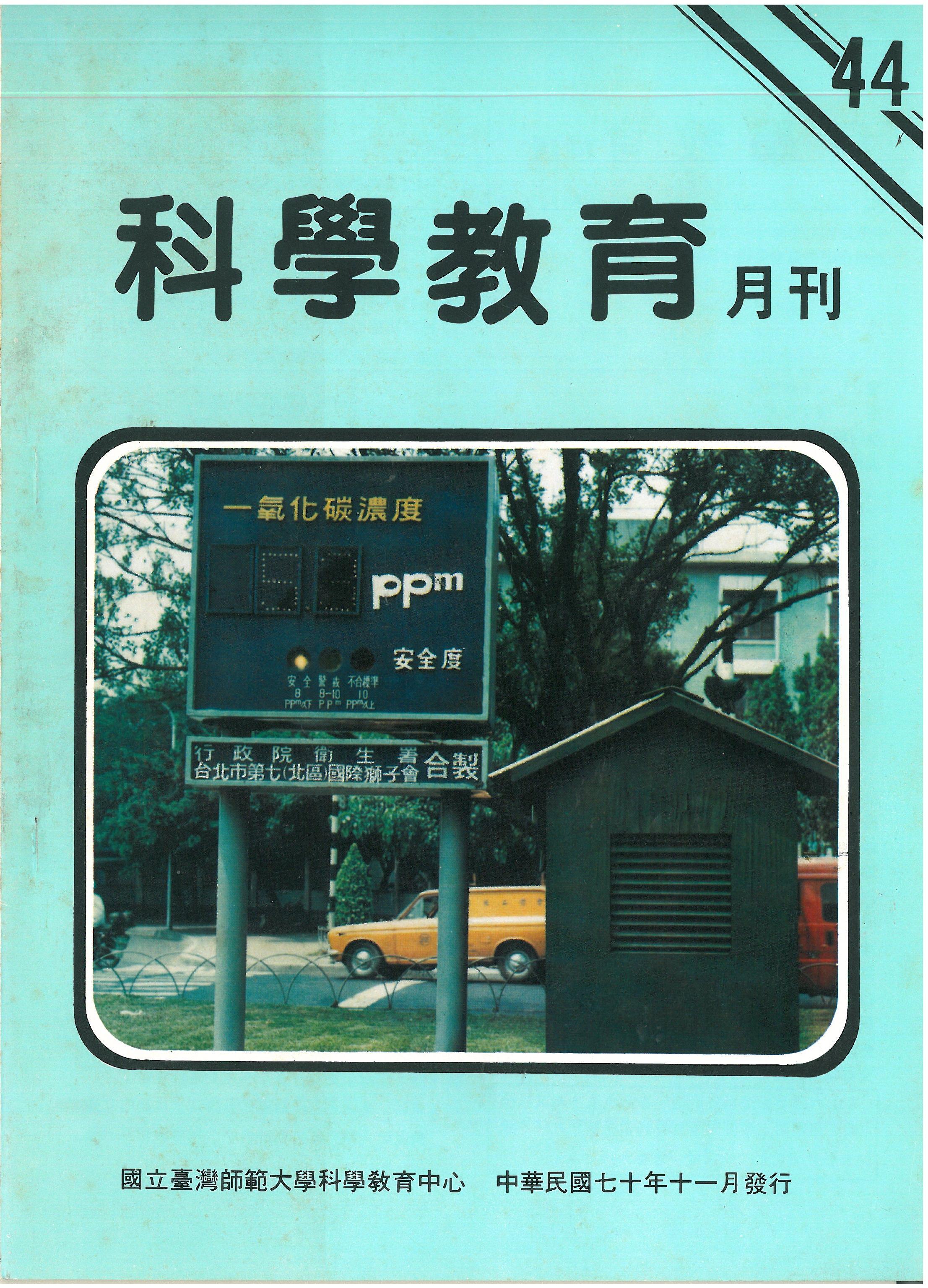 這是一張圖片