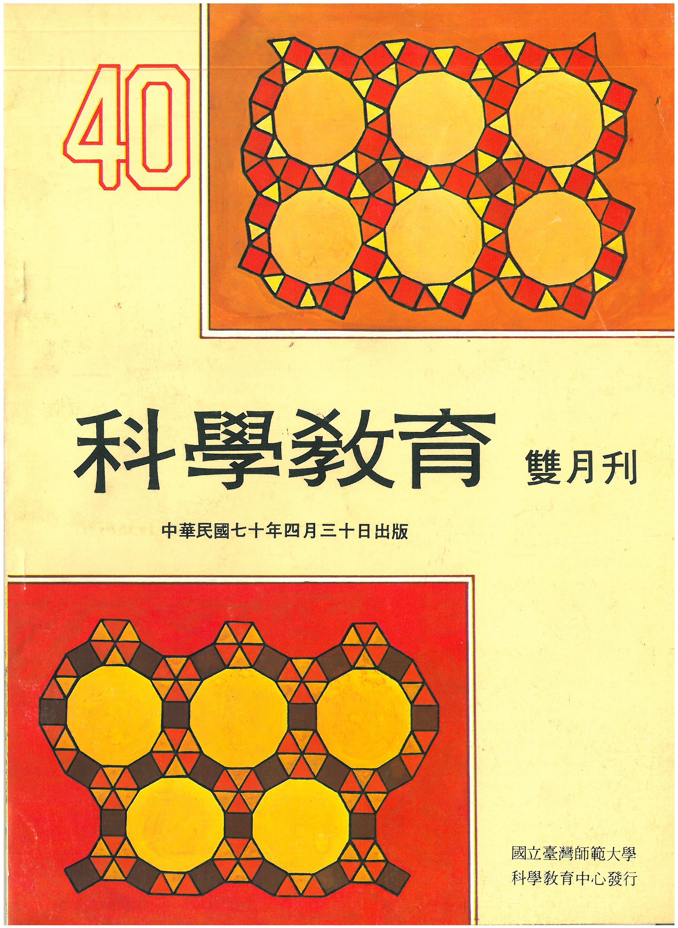 這是一張圖片