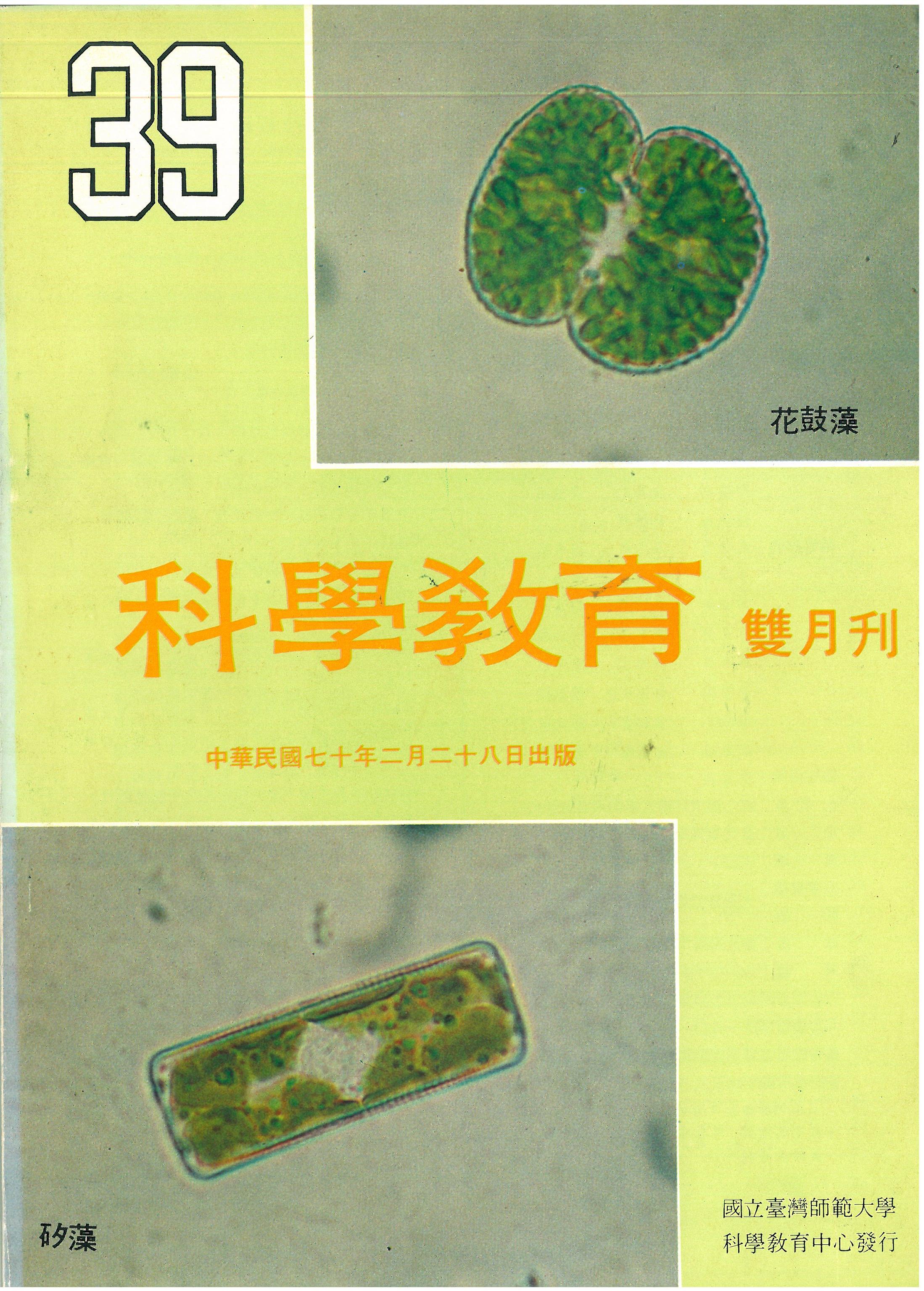 這是一張圖片