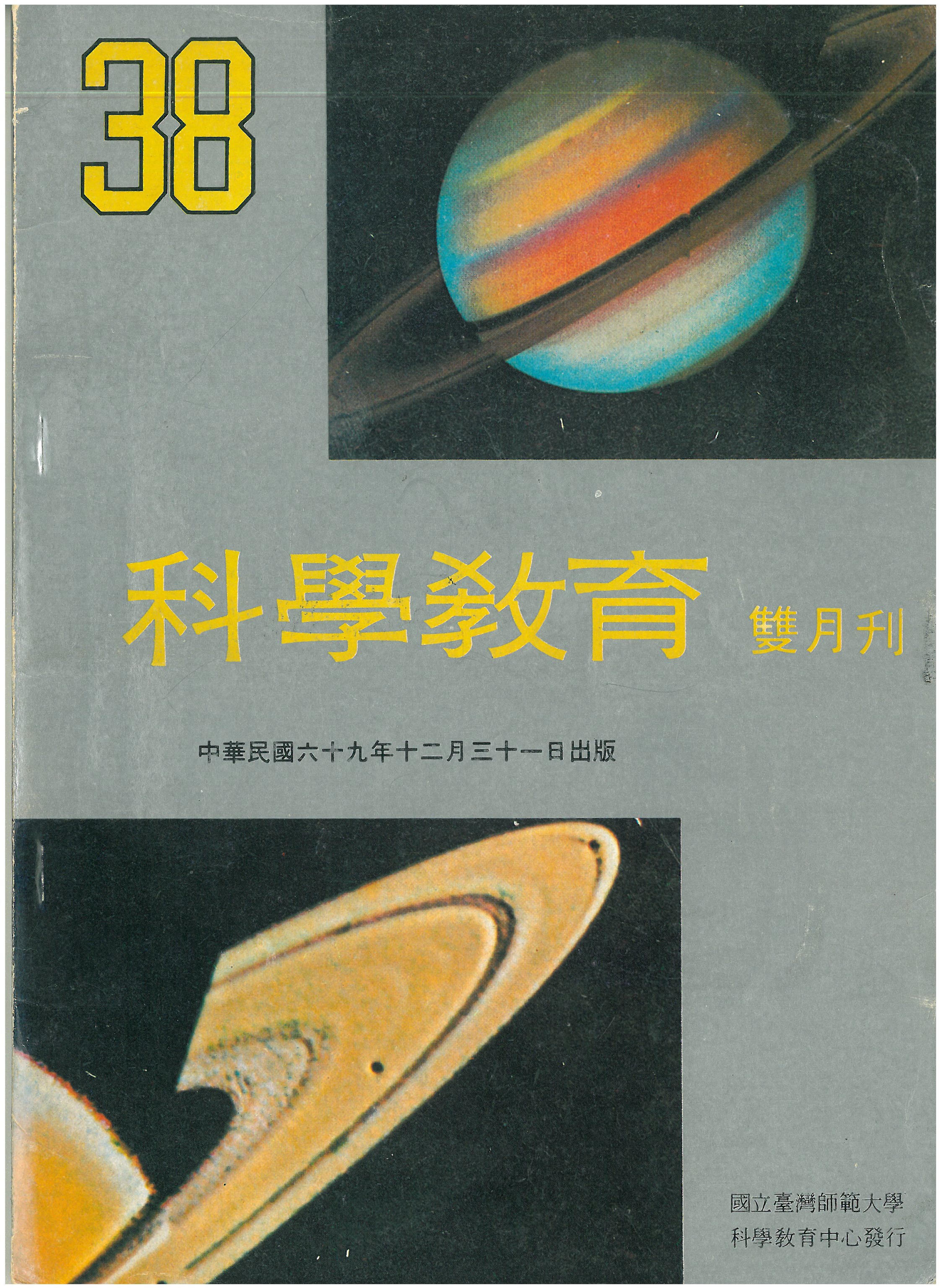這是一張圖片