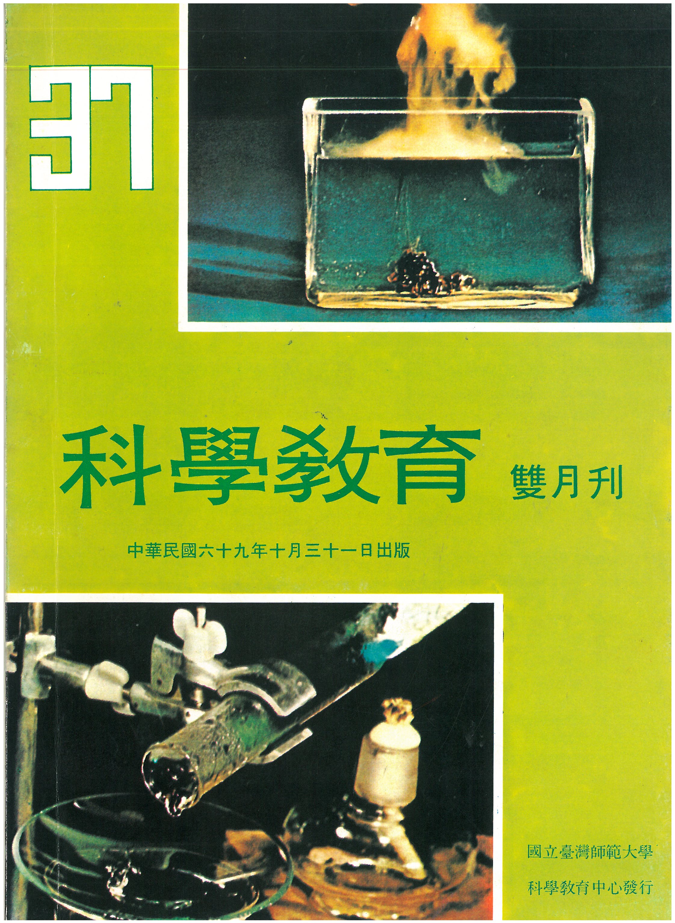 這是一張圖片