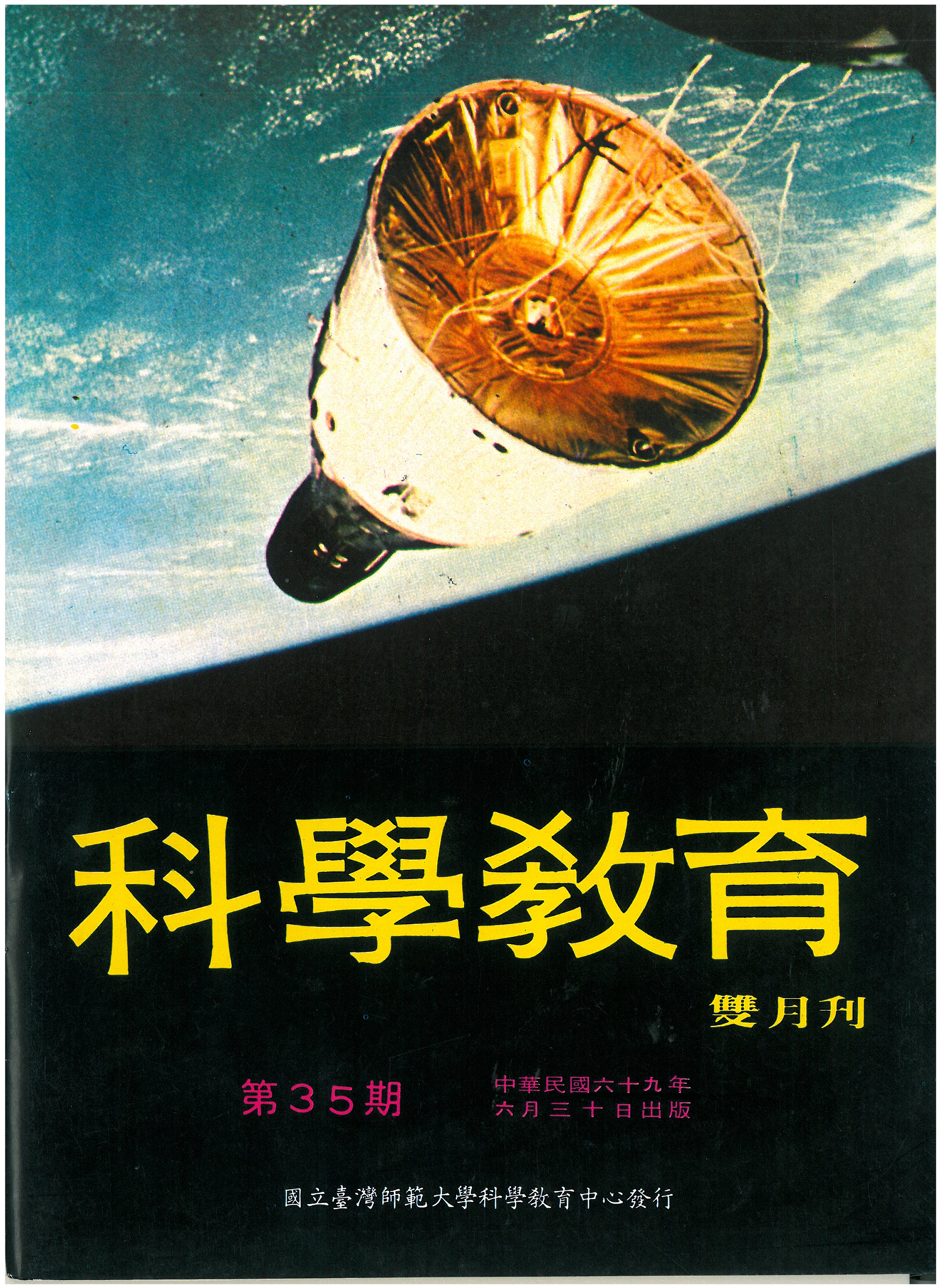 這是一張圖片