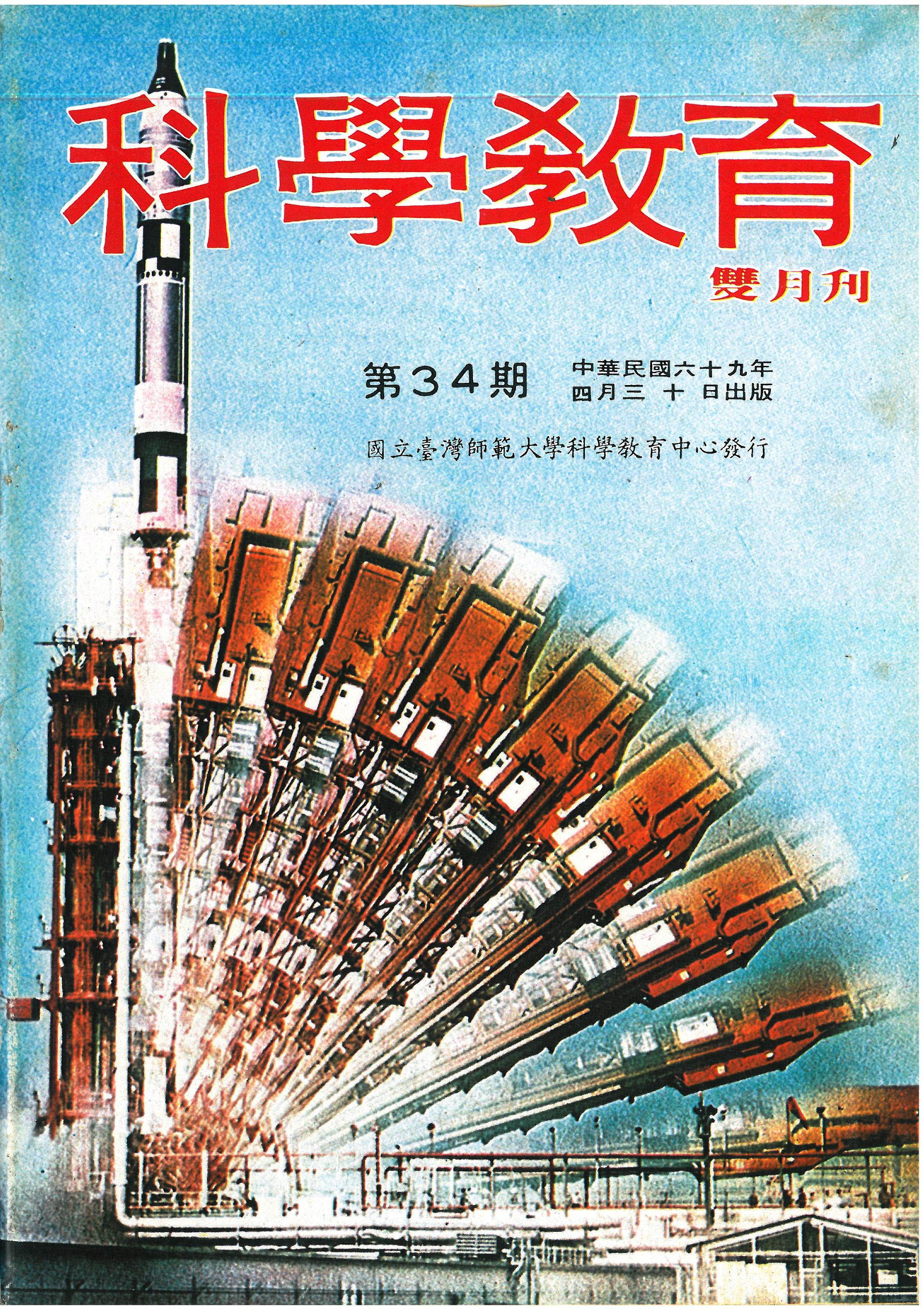 這是一張圖片