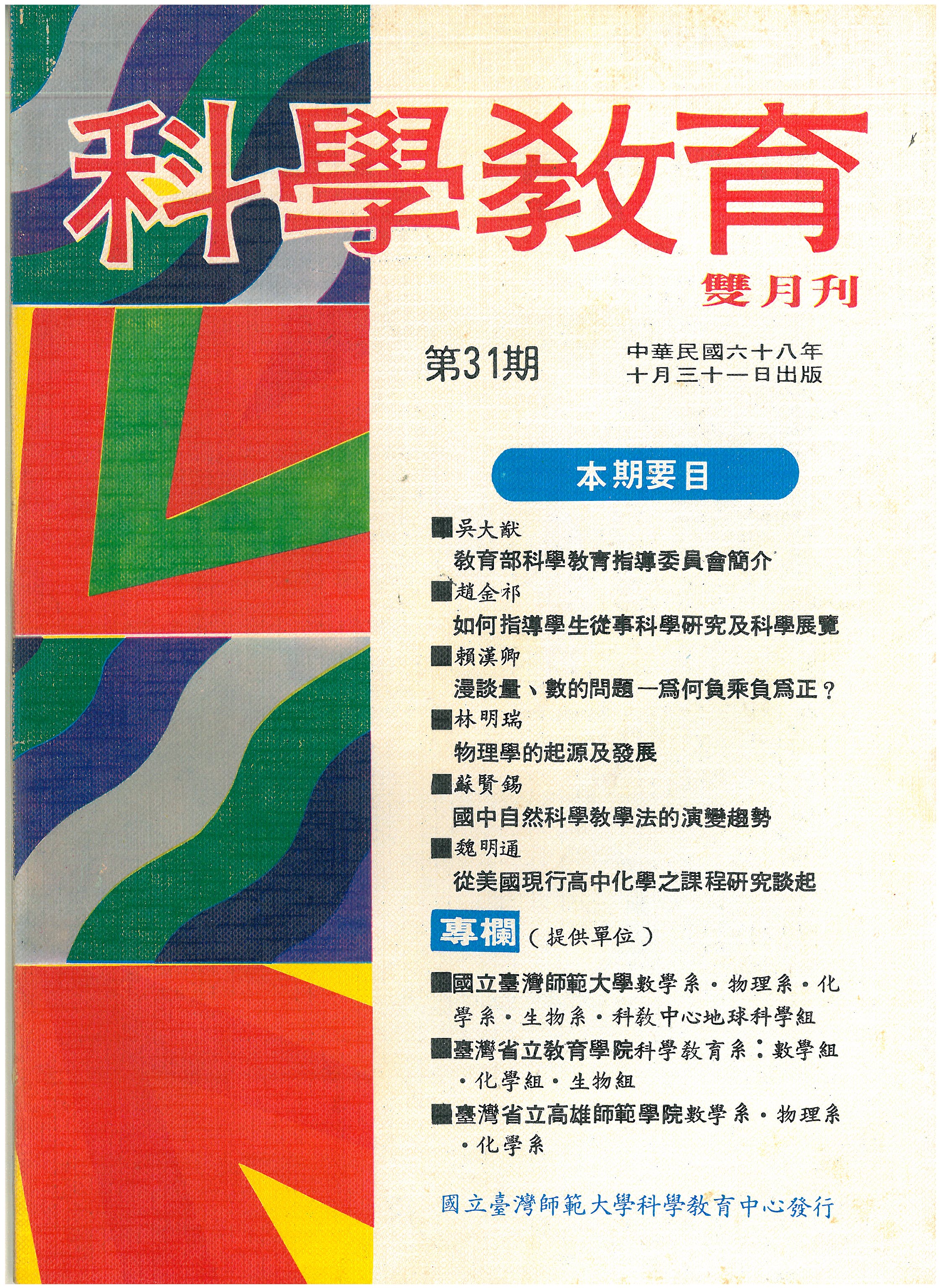 這是一張圖片