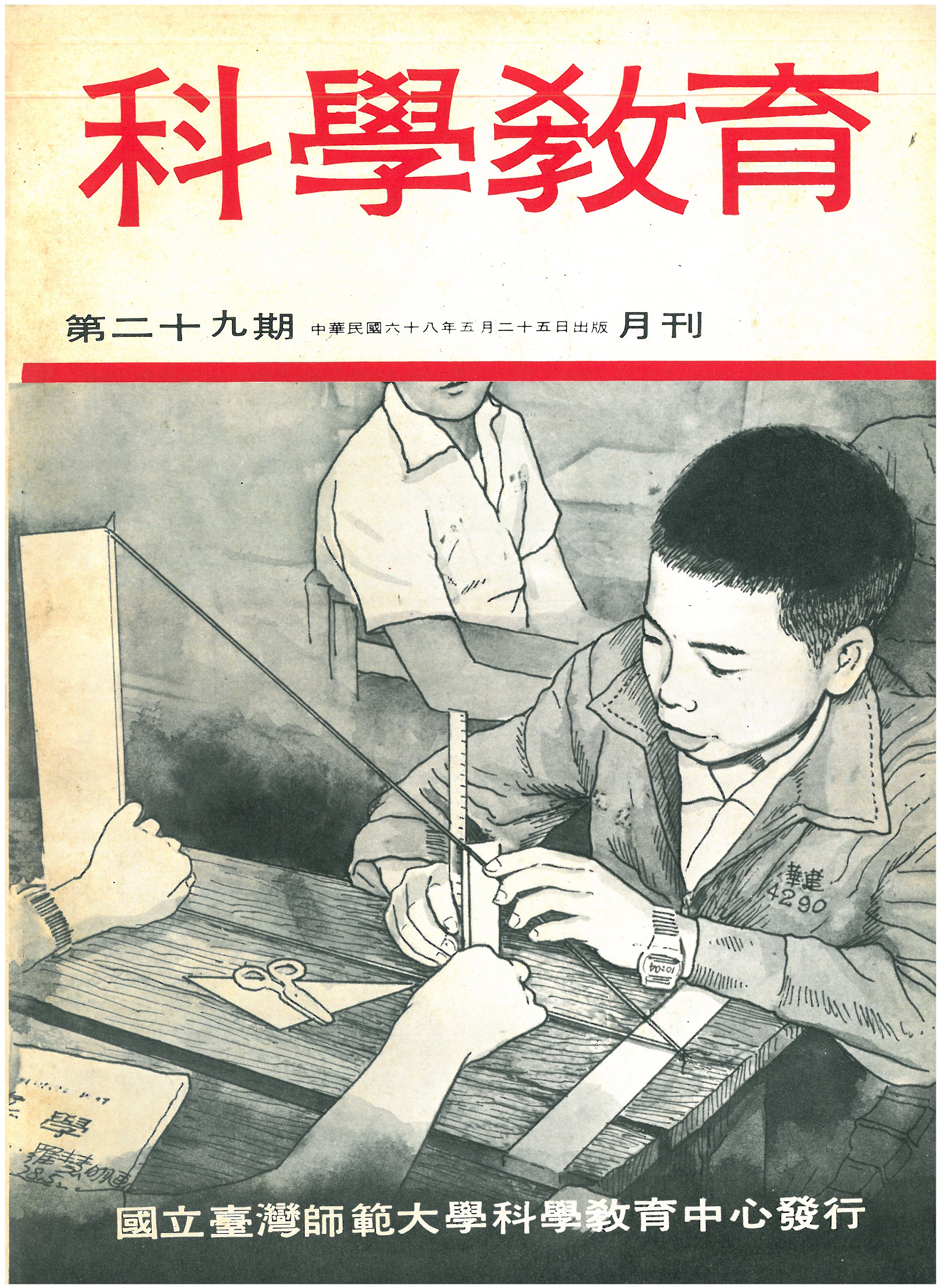 這是一張圖片