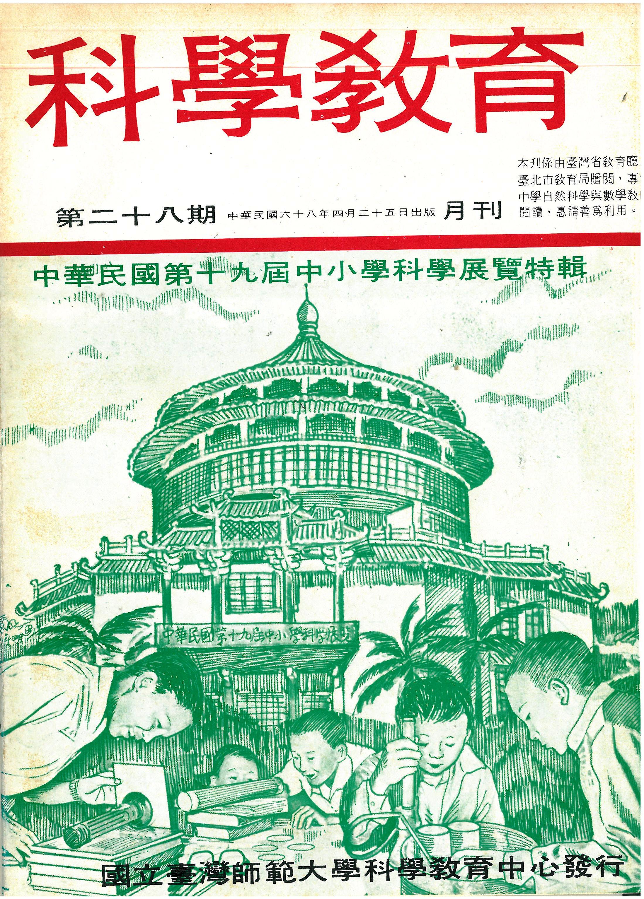 這是一張圖片