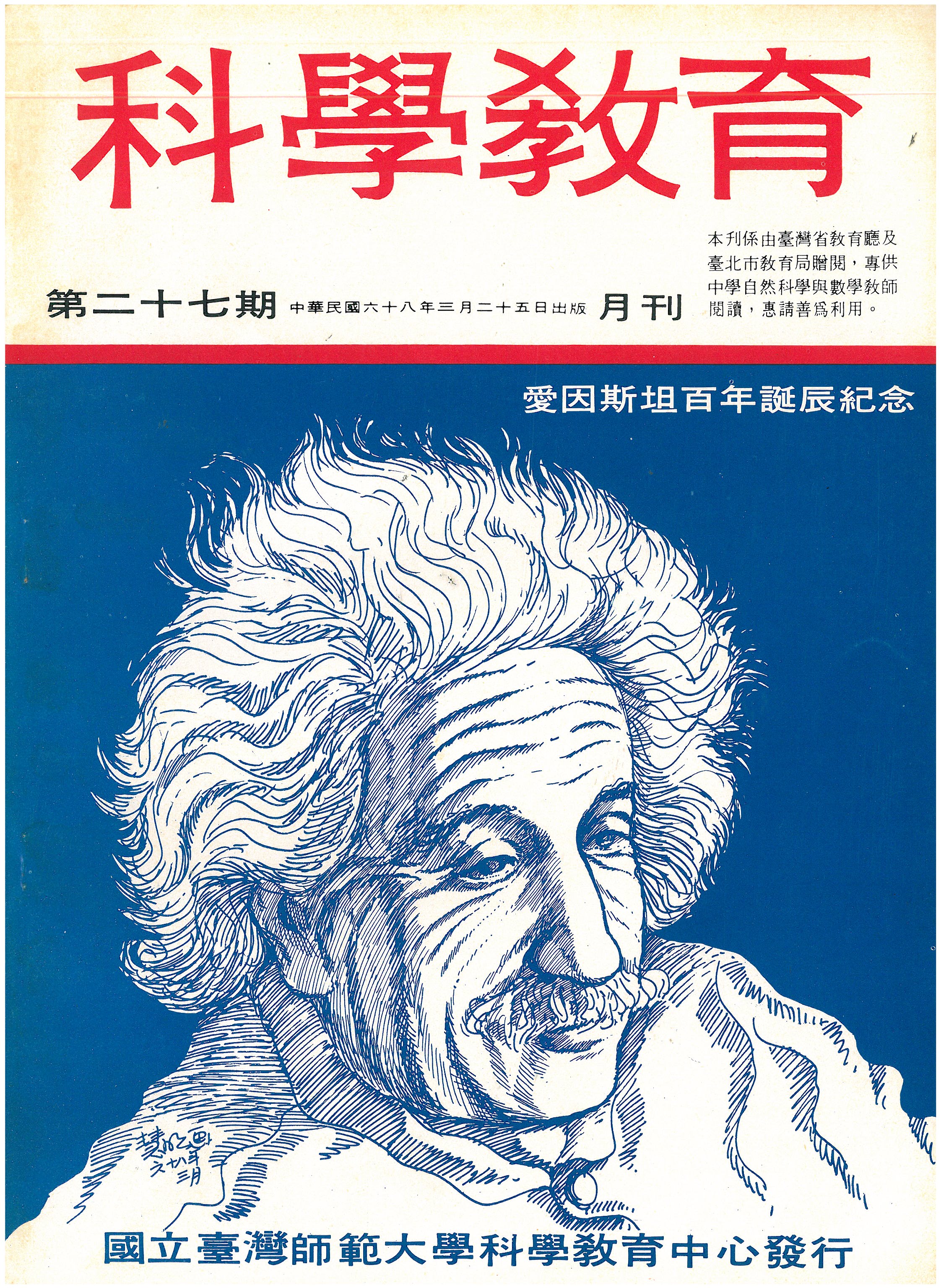 這是一張圖片
