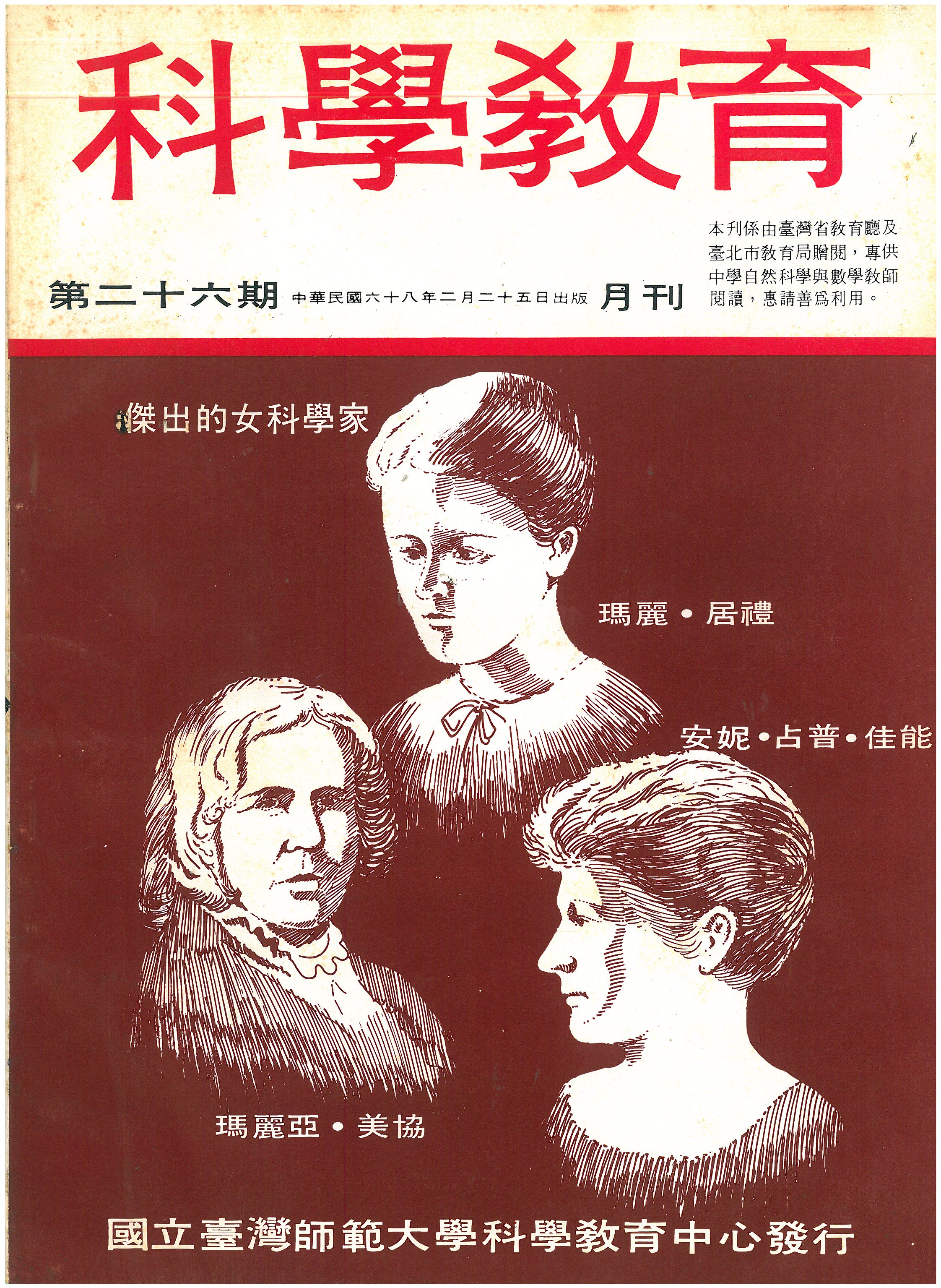 這是一張圖片