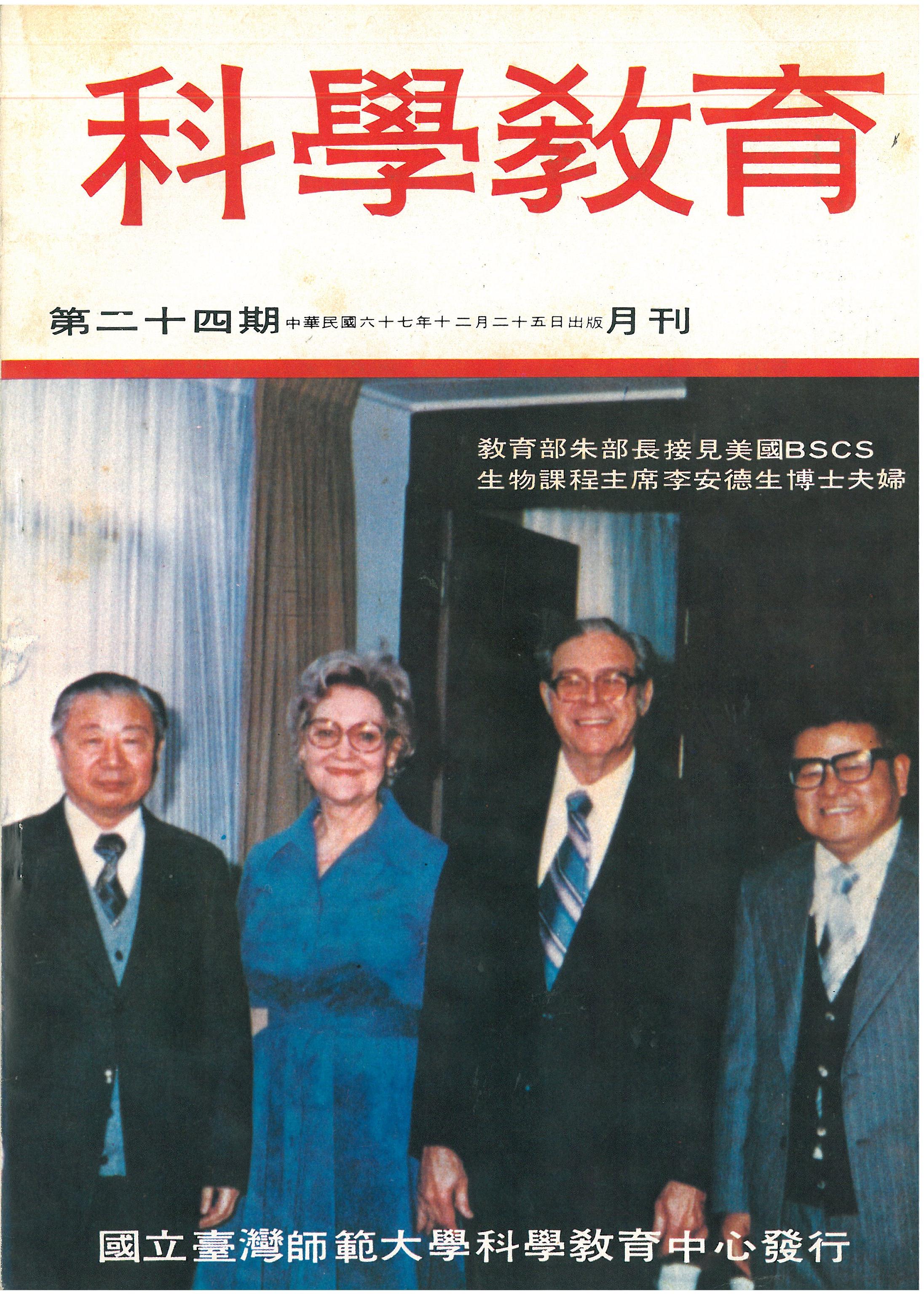 這是一張圖片
