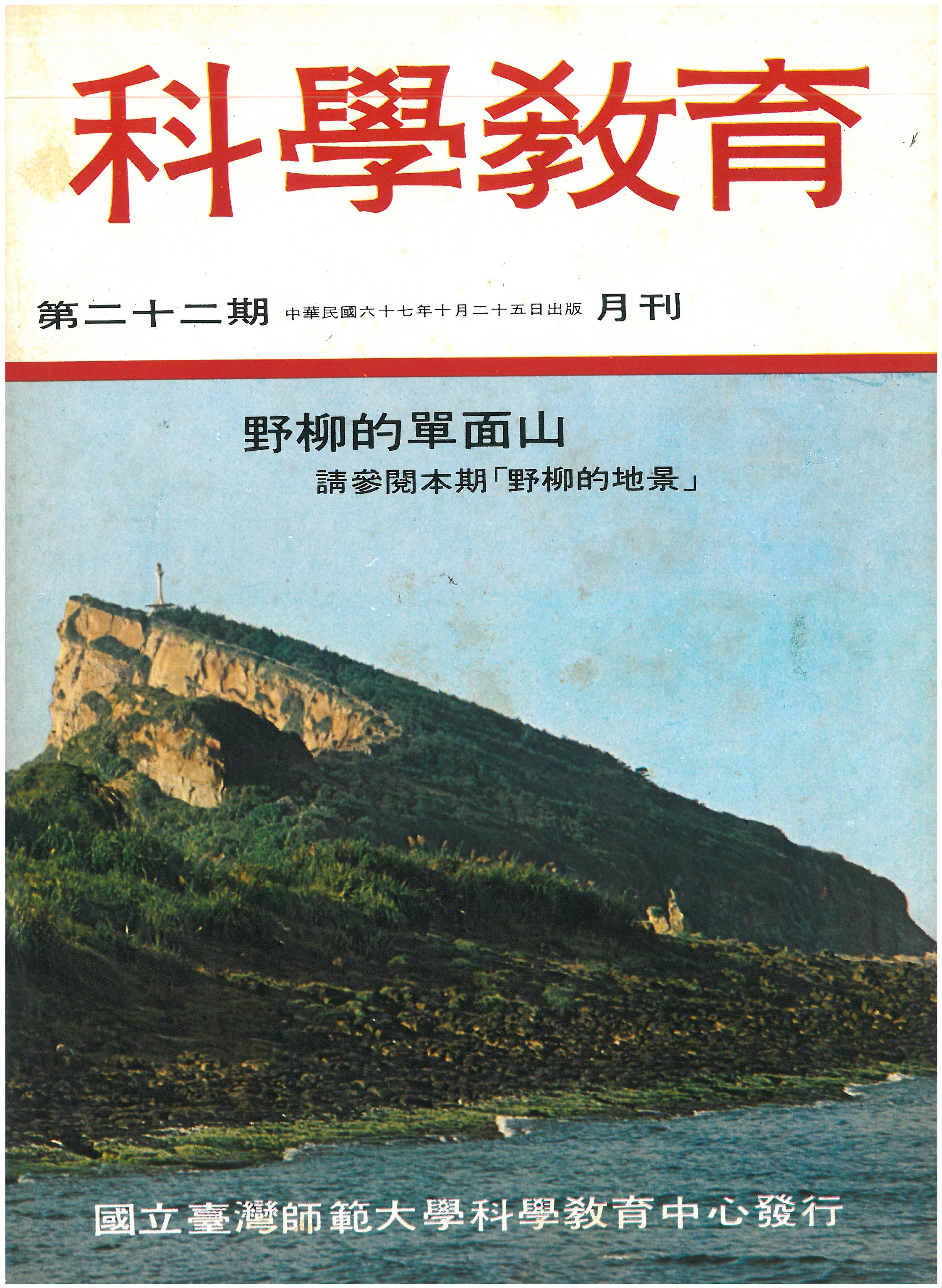 這是一張圖片