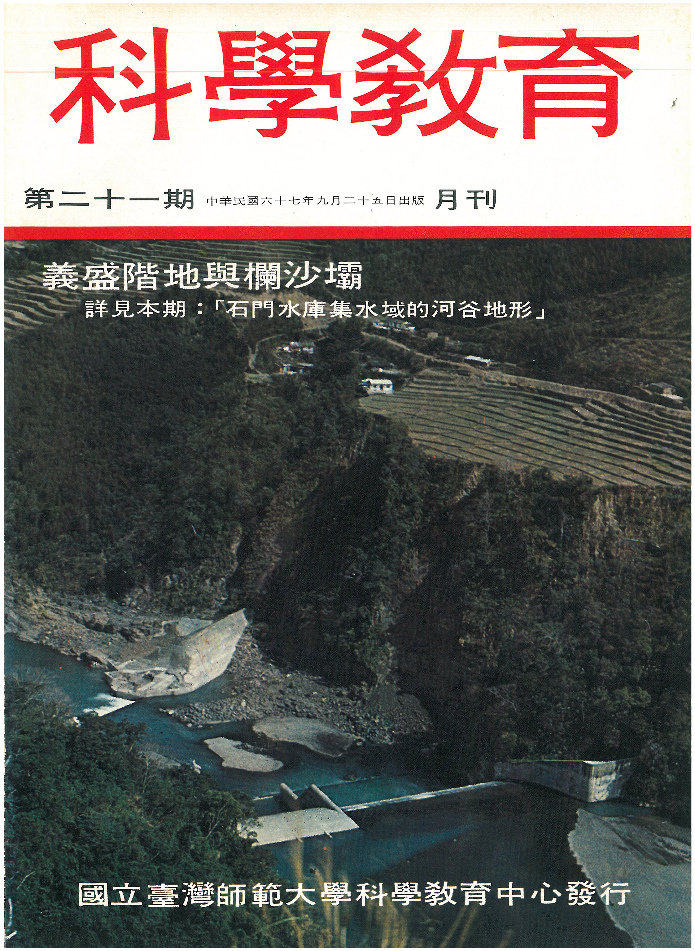 這是一張圖片